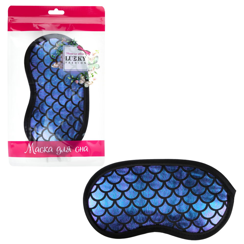 LUKKY FASHION маска для сна бирюзовая Mermaid Dreams, пакет