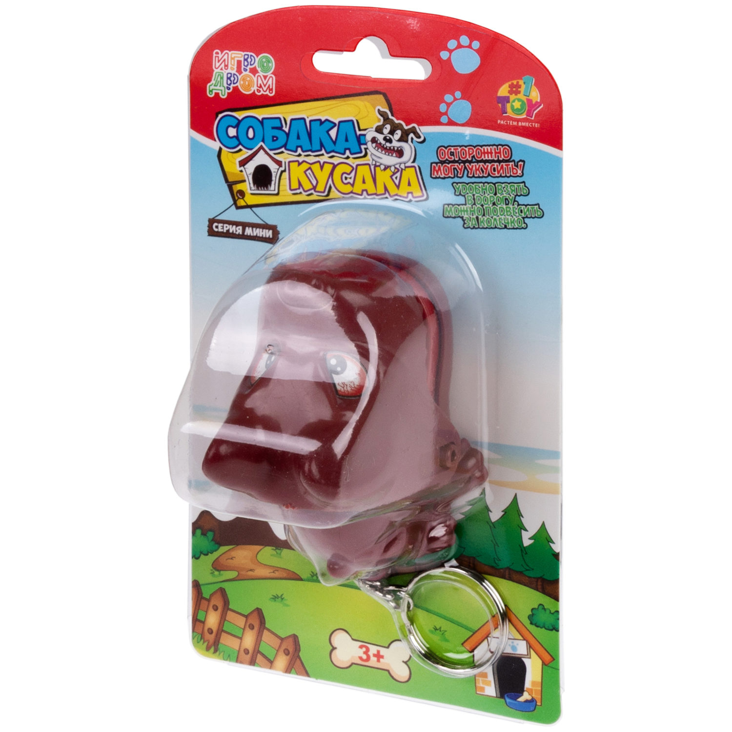 Мини-игра 1TOY Игродром "Собака-кусака", брелок