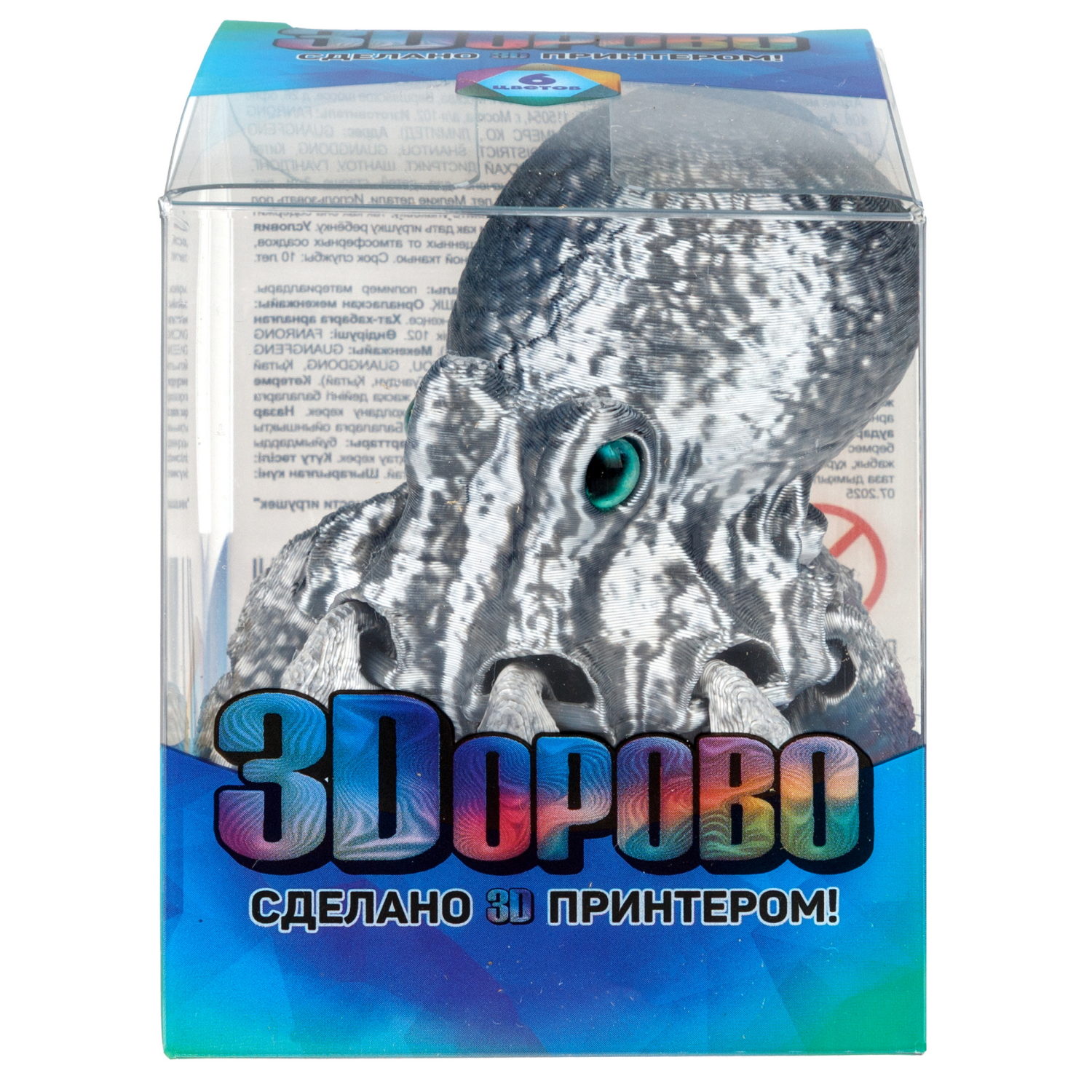 3D-игрушка 1TOY 3Dорово Осьминог, 21х6 см, 6 цветов в ассортименте