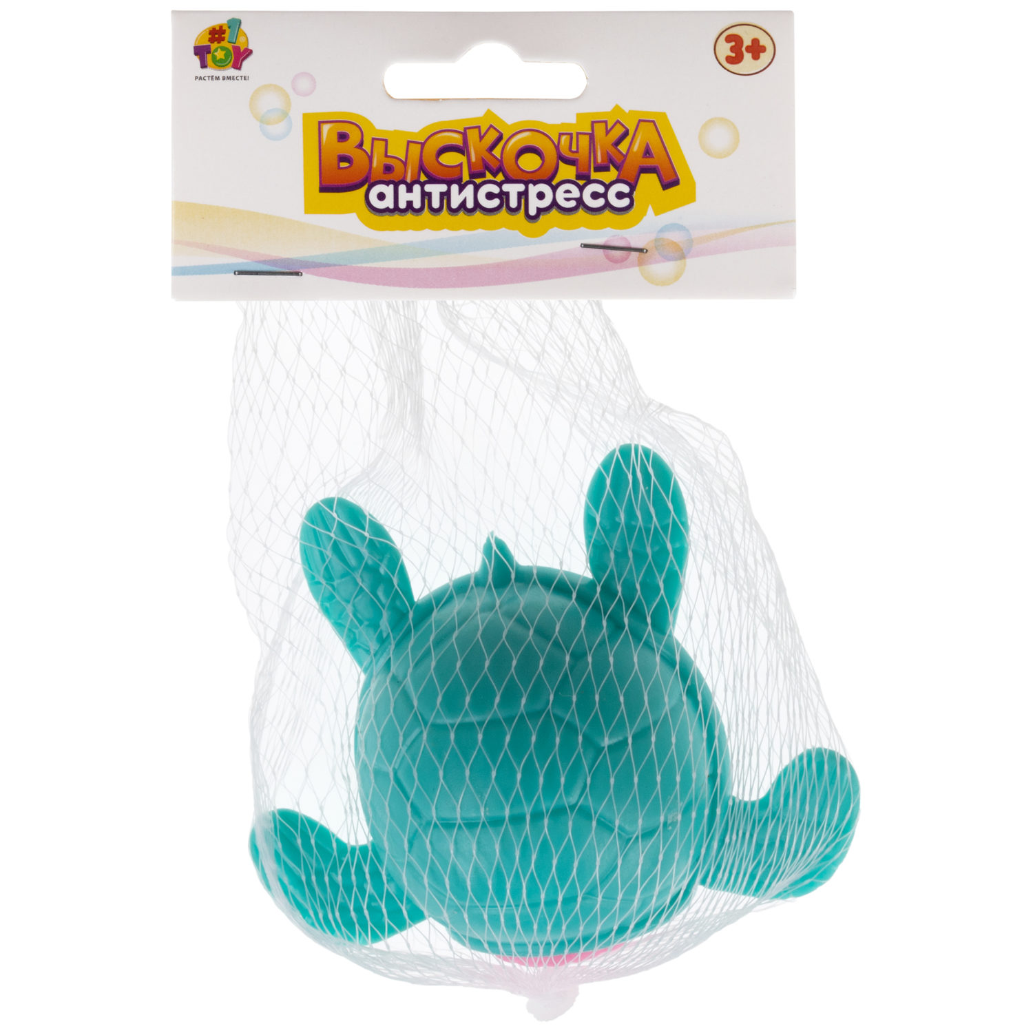 1TOY Жмяка "Выскочка. Черепаха" 9х6,5х6,5 см, бирюзовая