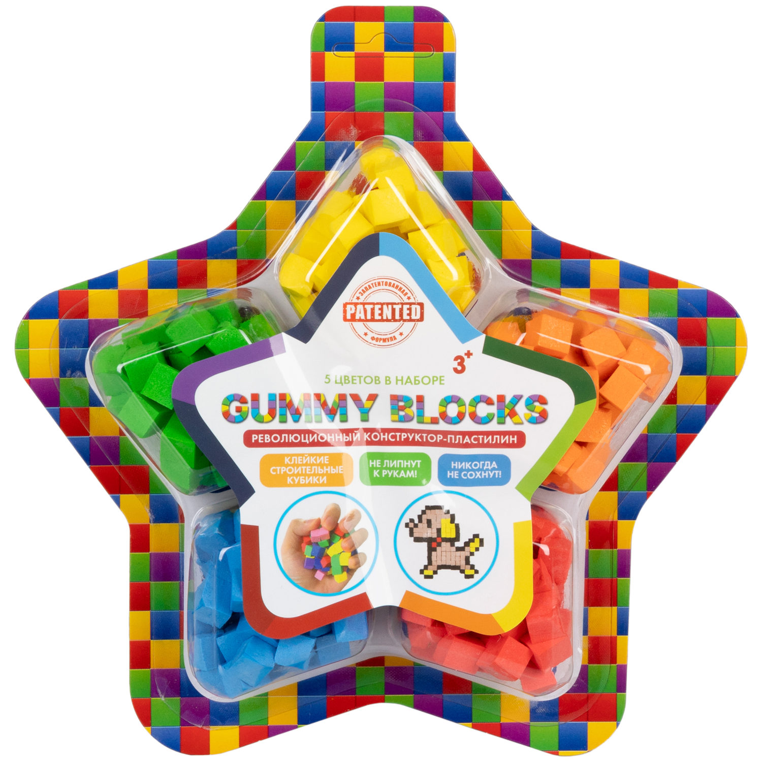 Конструктор-пластилин Gummy Blocks Микс липучка, липкий, мягкий