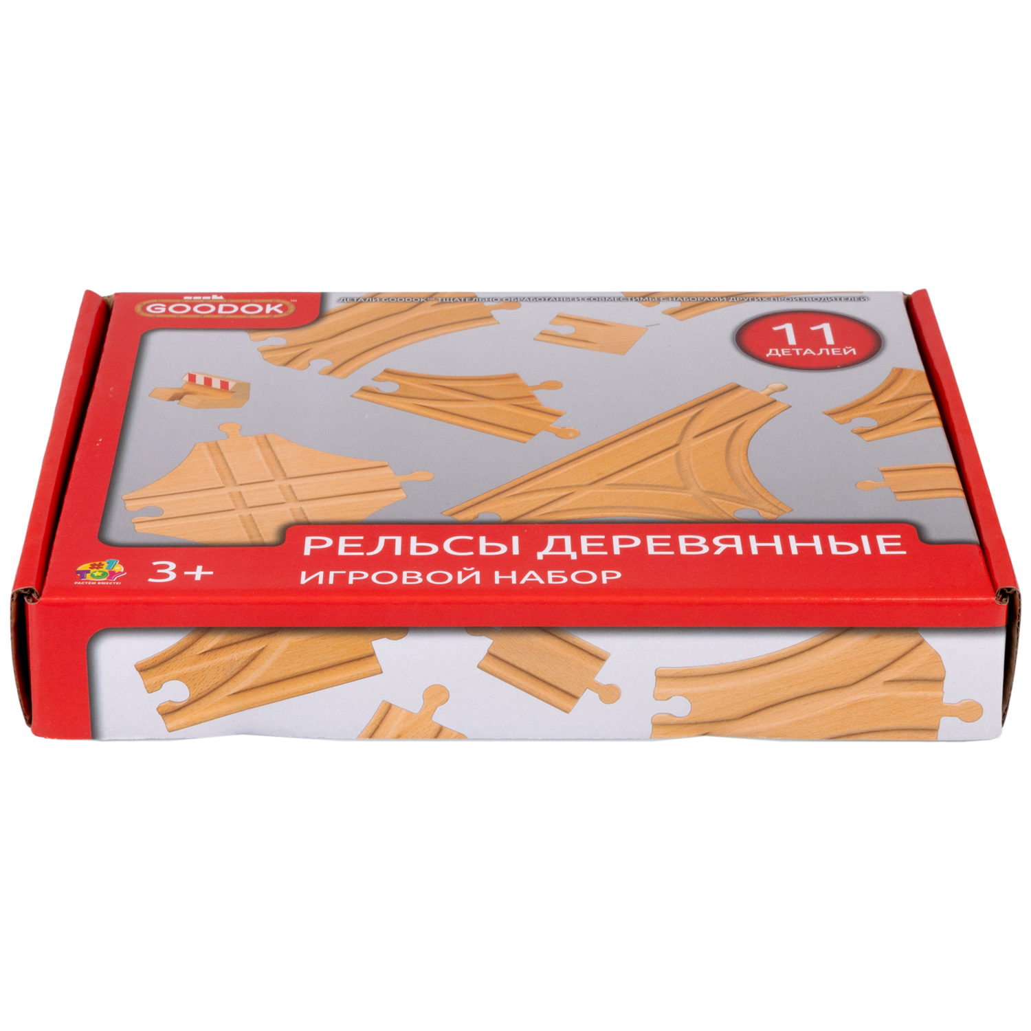 Рельсы для деревянной железной дороги 1TOY Goodok базовые с развилками и тупиками, 11 шт.