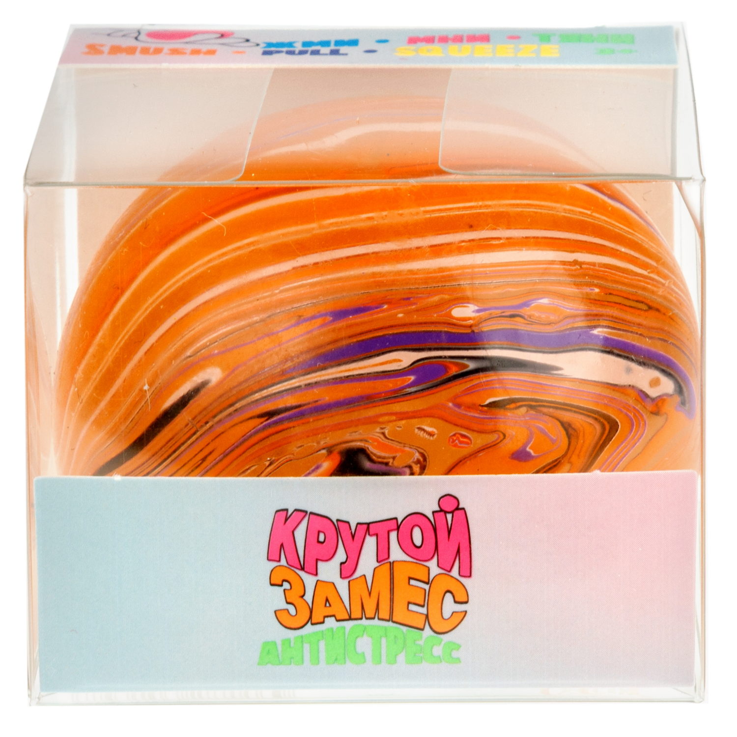 Игрушка-антистресс 1TOY Крутой замес Супергель Шар марблс, 6 см, в ассортименте