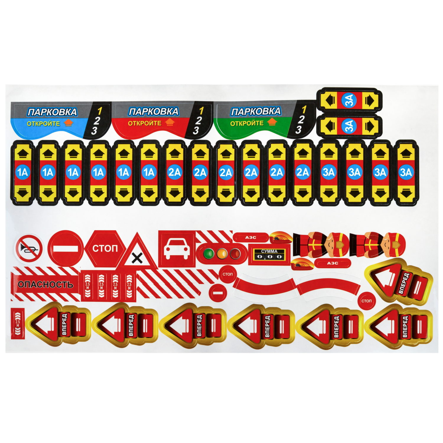 1toy Транспаркинг парковка-ящик "Пожарная команда", коробка, 31*21,5*8 см