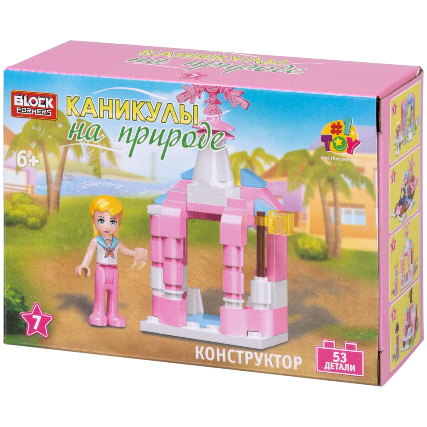 1TOY конструктор Blockformers "Каникулы на природе", в ассортименте 8 видов