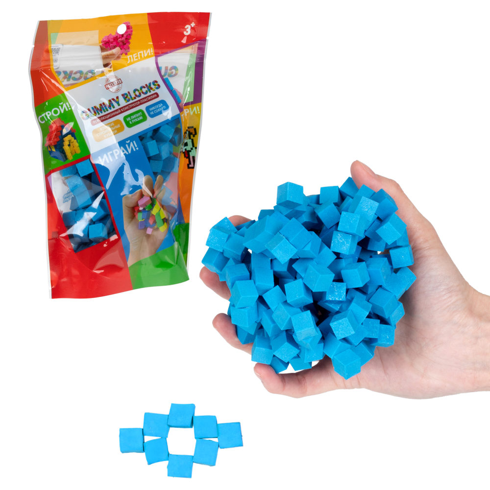 Конструктор-пластилин Gummy Blocks липучка, липкий, мягкий, синий