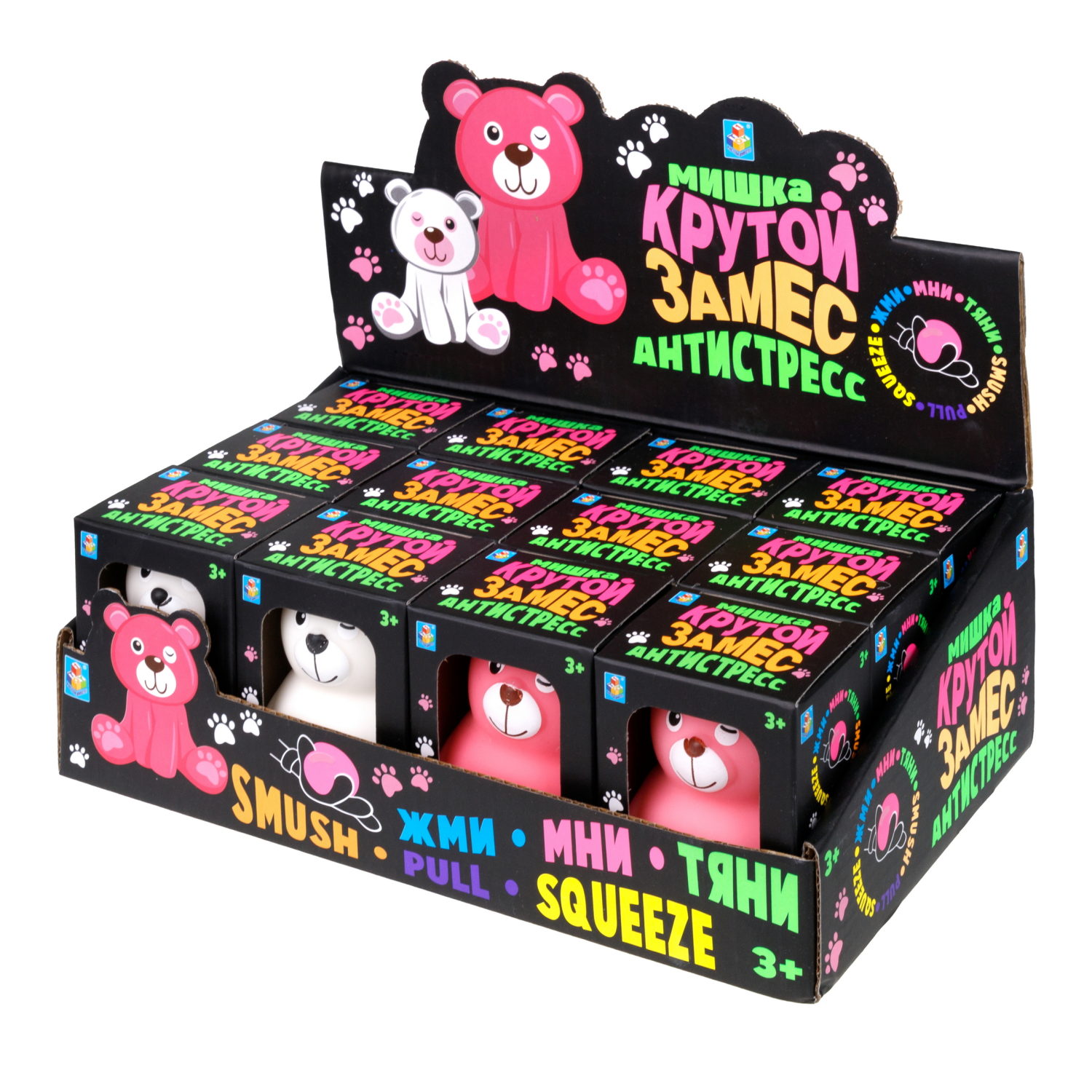 1toy Крутой замес, милый мишка подмигивает 2 цв. в асс, 9*6,5*5,5см, в кор., 12 шт.в дб.