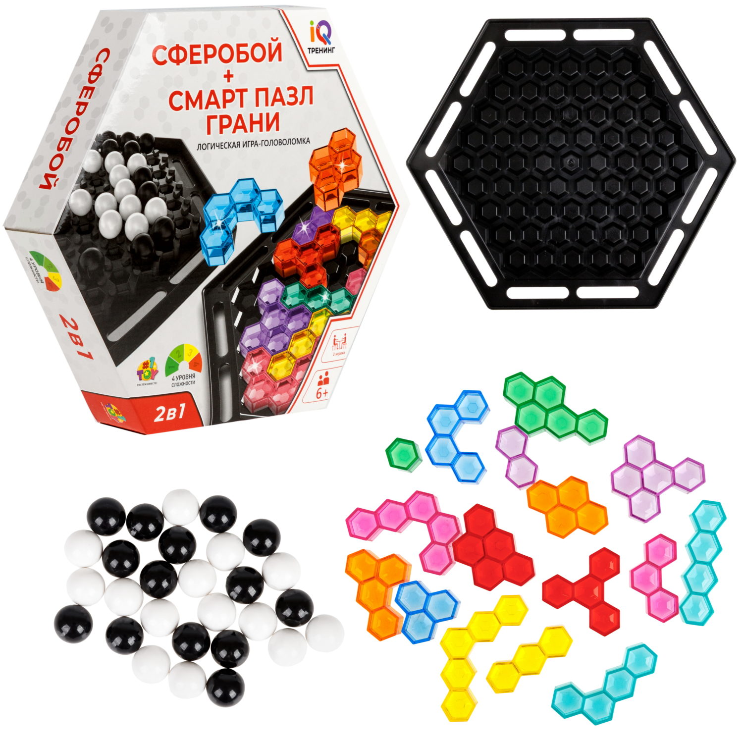 Настольная логическая игра 2 в 1 1TOY IQ Тренинг Сферобой стратегия + Грани смарт пазл