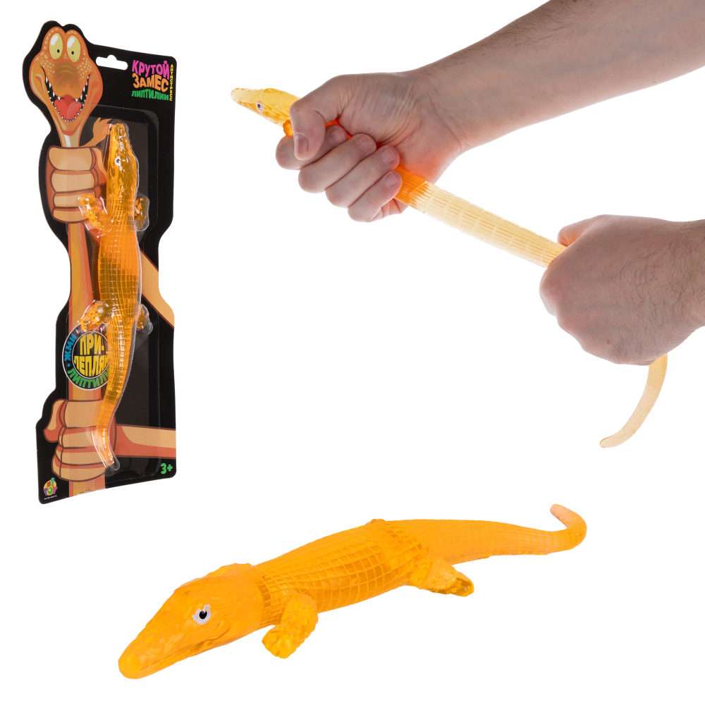 Лизун 1TOY Крутой замес Липтилии крокодил, 14х3х36 см