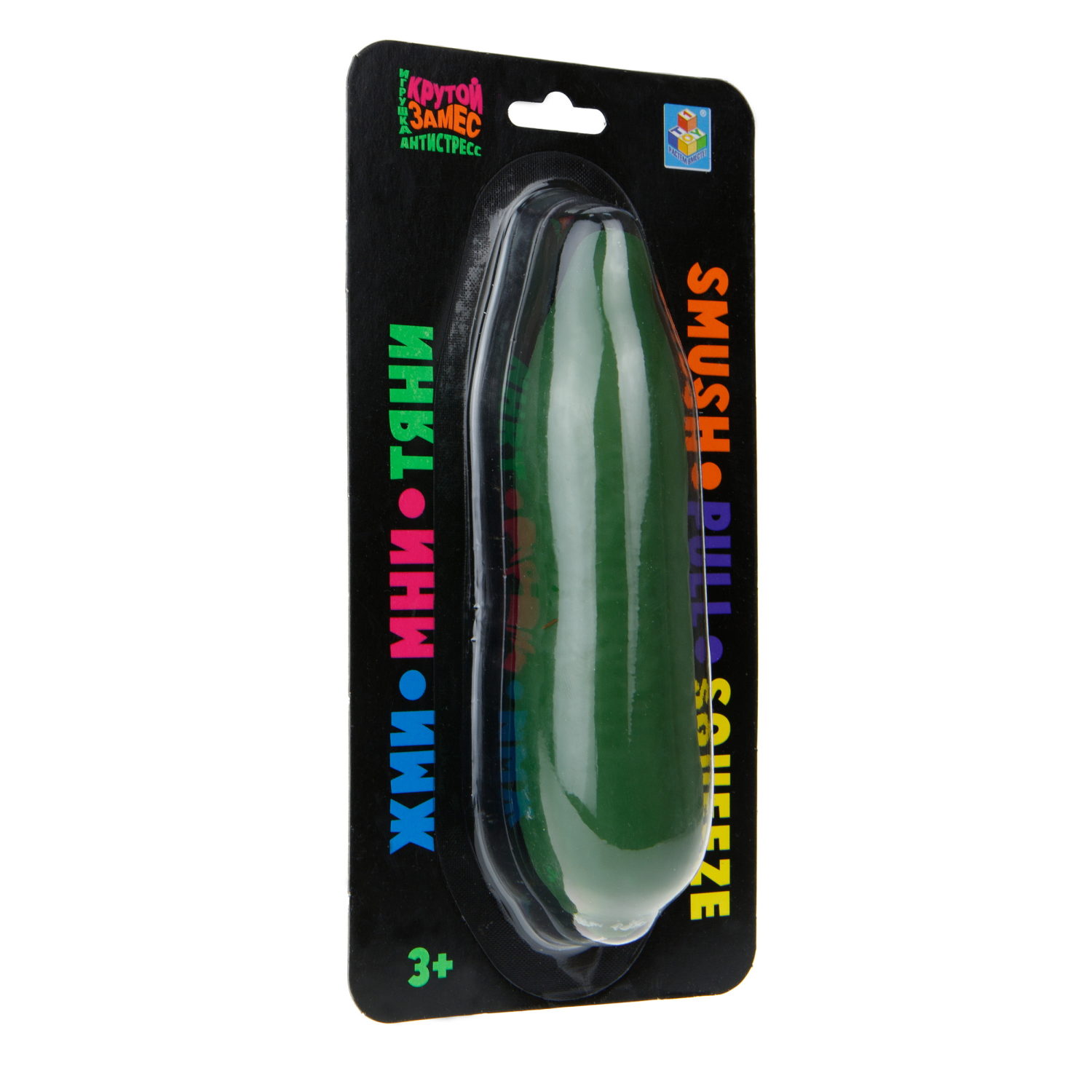 Антистресс-игрушка 1TOY Крутой замес Огурец, жмякалка, мялка, 13х3,5 см