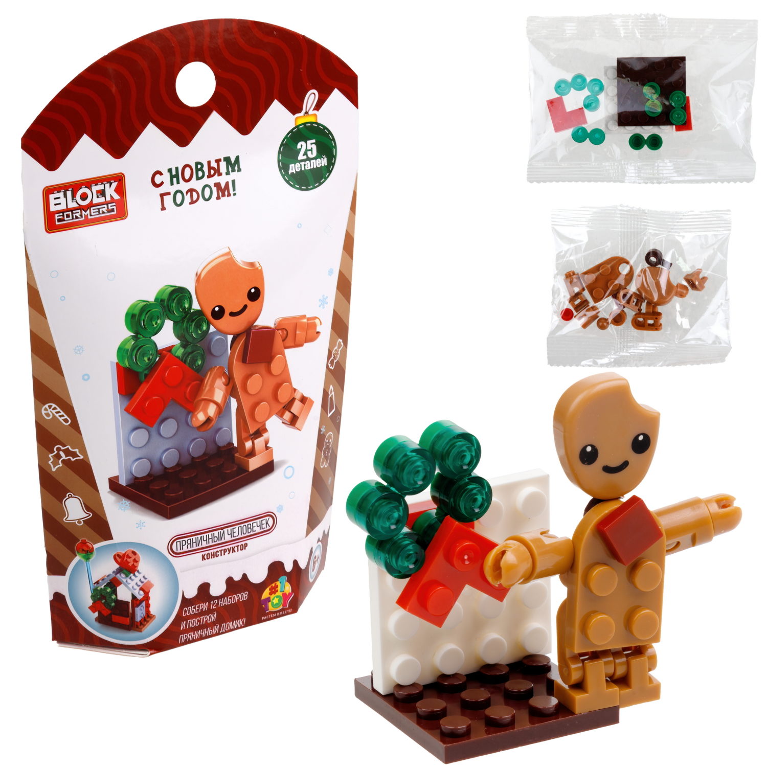 1Toy конструктор Blockformers "Новый год", 12 видов в ассортименте