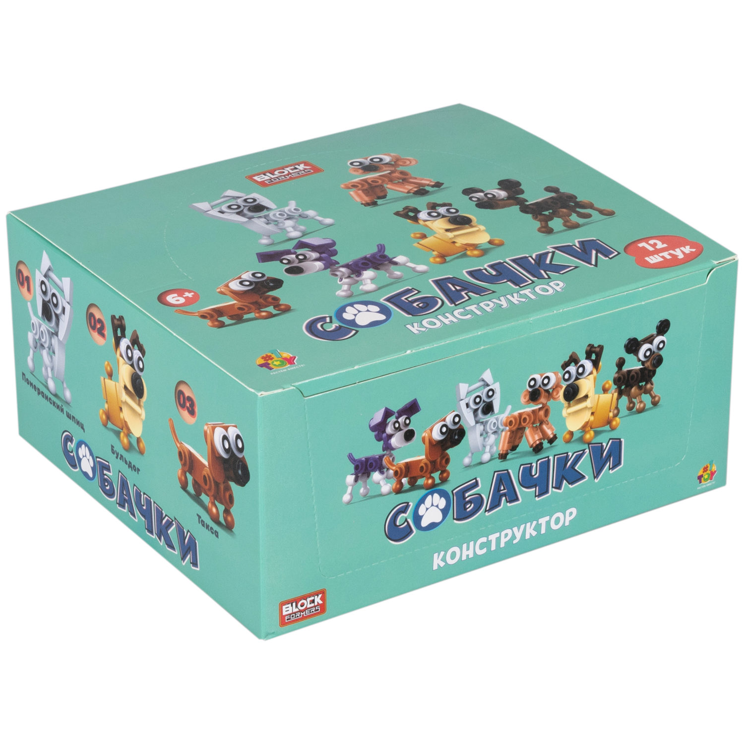 1Toy Blockformers "Собачки" (д/б 12 шт., в асс. 6 видов, коробка)