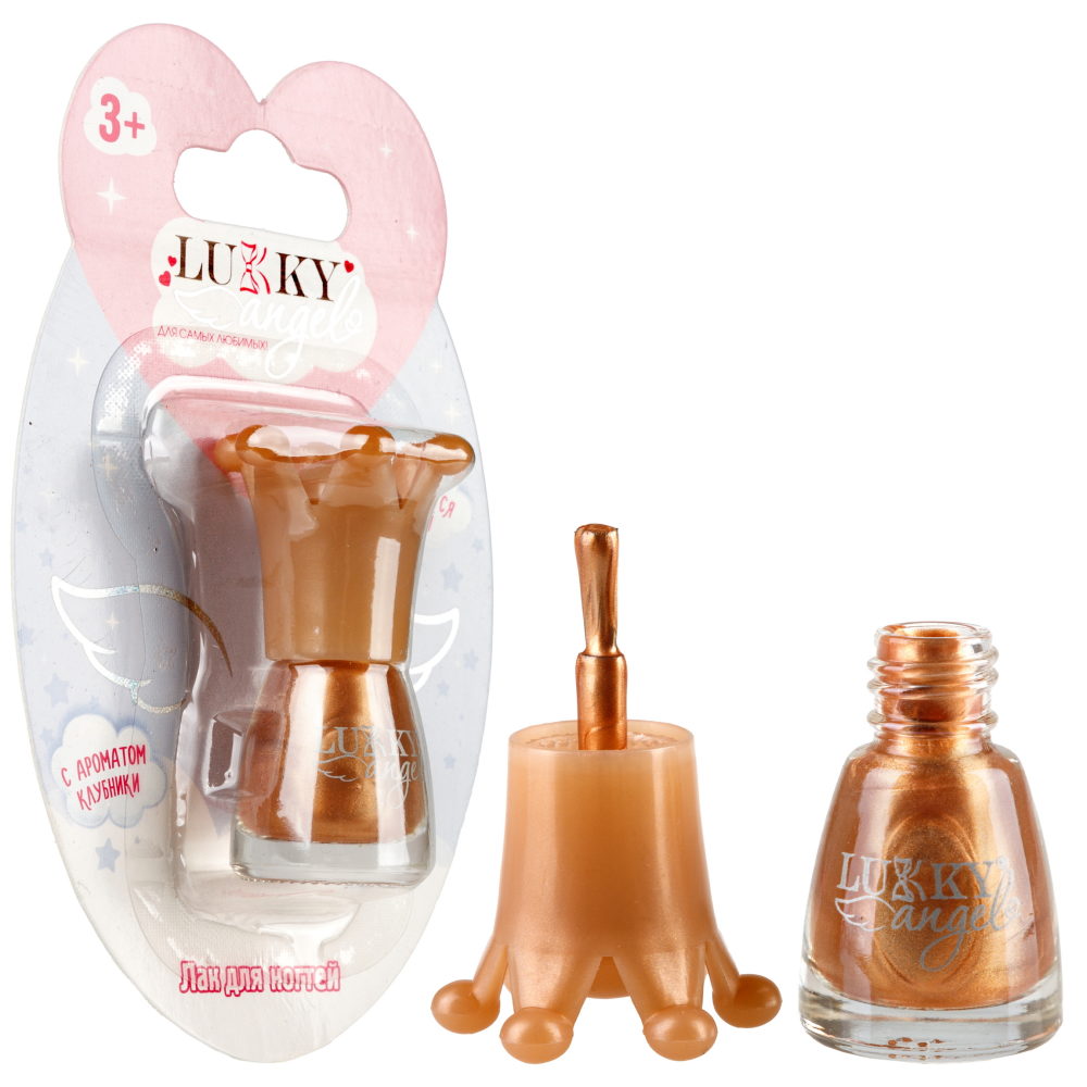 Lukky Angel Лак для ногтей, смываемый водой, цвет золотистый перламутр, с ароматом клубники, 5 ml, блистер