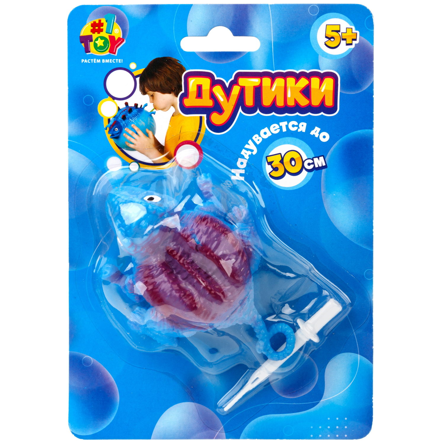 Игрушка ДУТИКИ 1TOY Динозавры, максимальный размер 30 см, 4 вида, синий