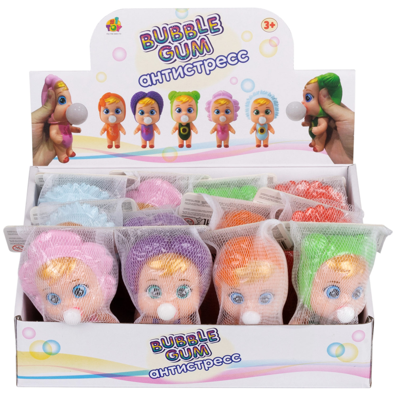 1YOY Bubble Gum-антистресс "Куклы", 6 видов в ассортименте, 7х13 см