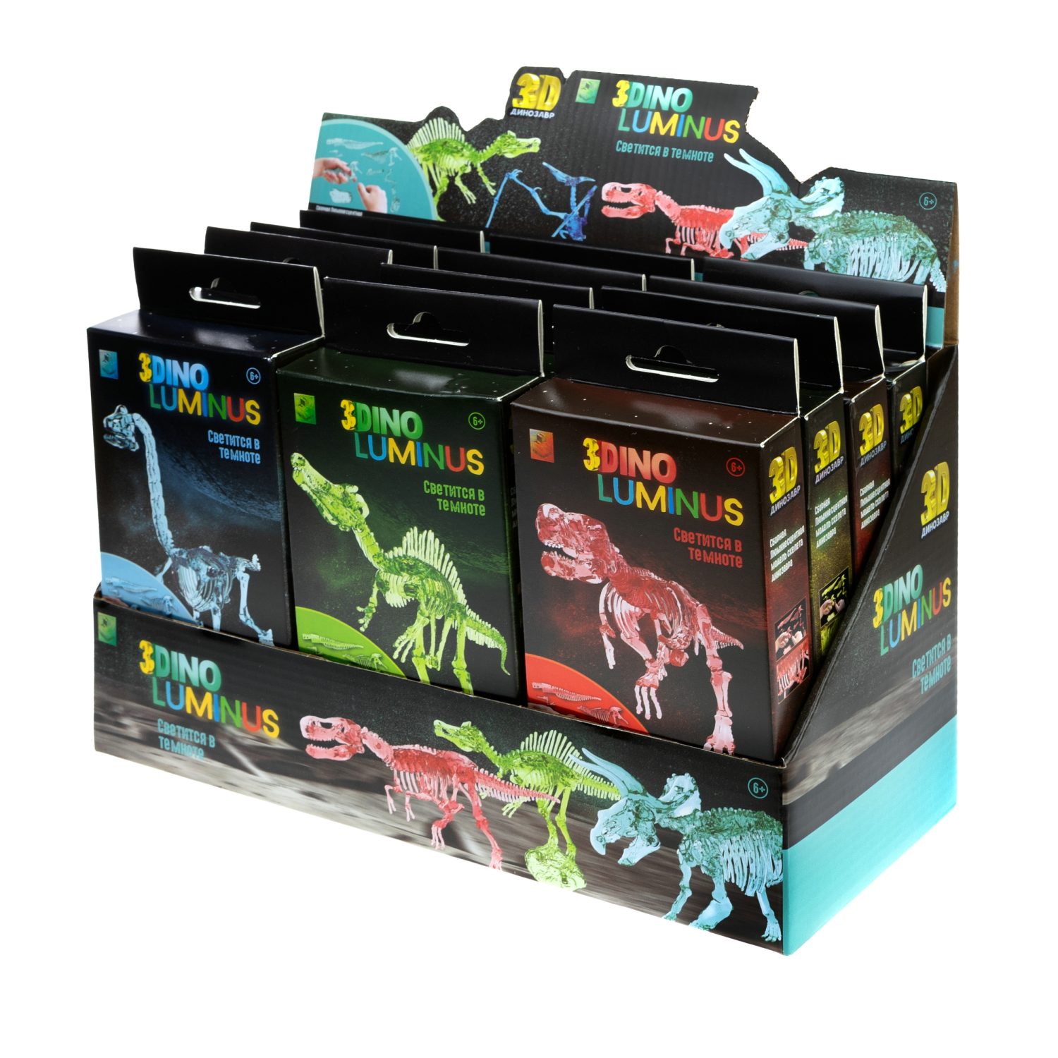 1toy "3DINO LUMINUS", люминесцентные динозавры, 6 видов, 12 шт/дисплей бокс