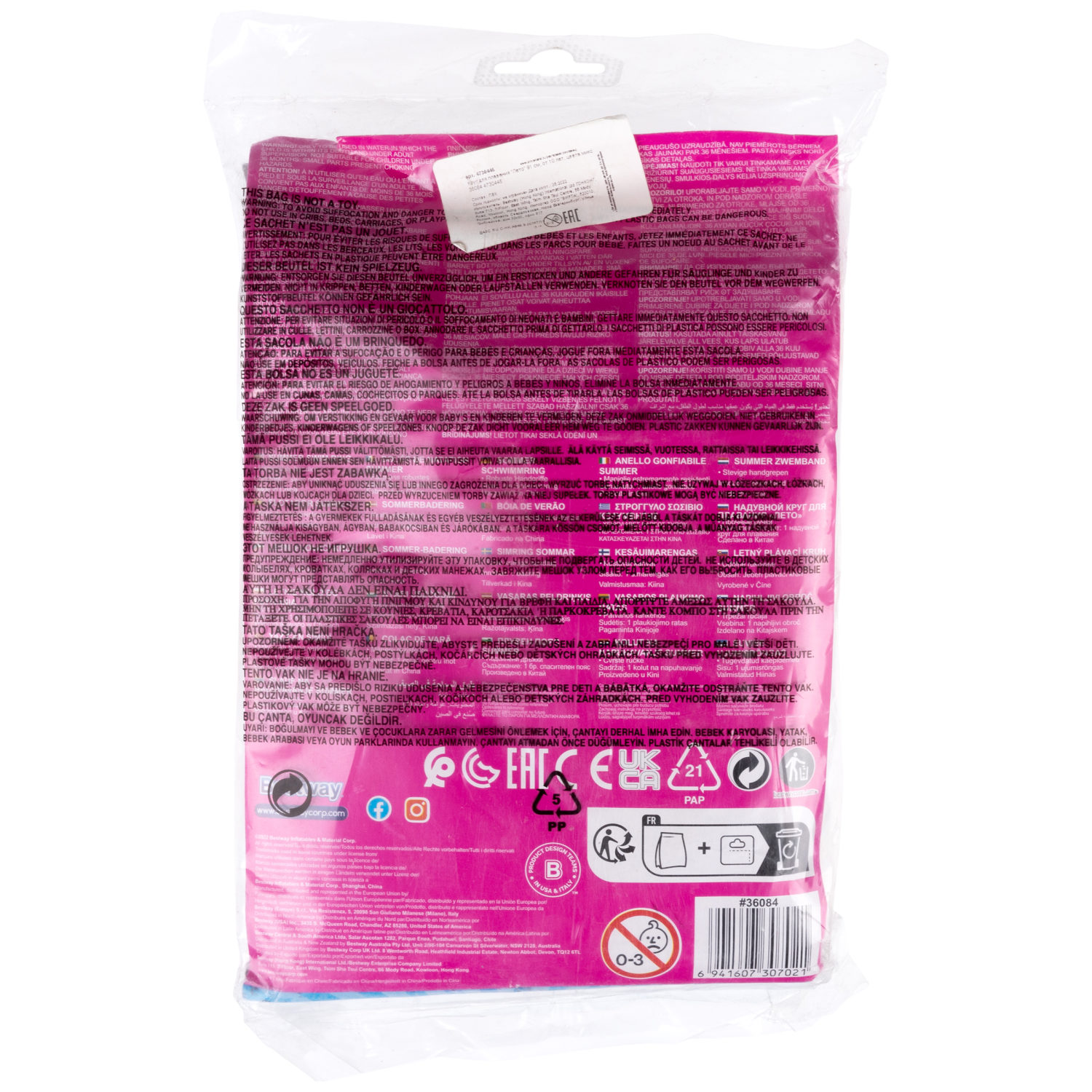 Круг для плавания BestWay Лето, для детей, подростков, 91 см