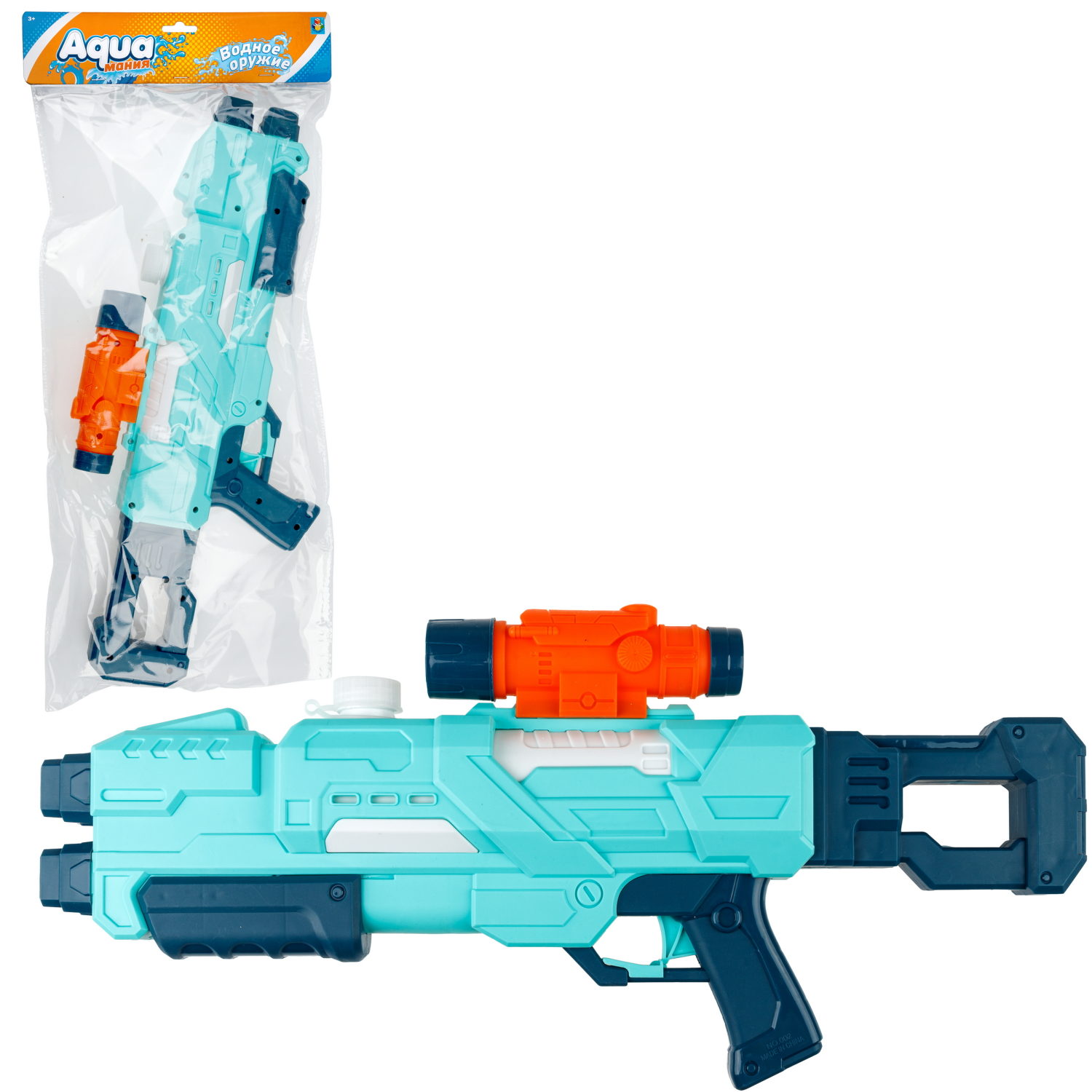 Водный пистолет 1TOY Аквамания, помповый