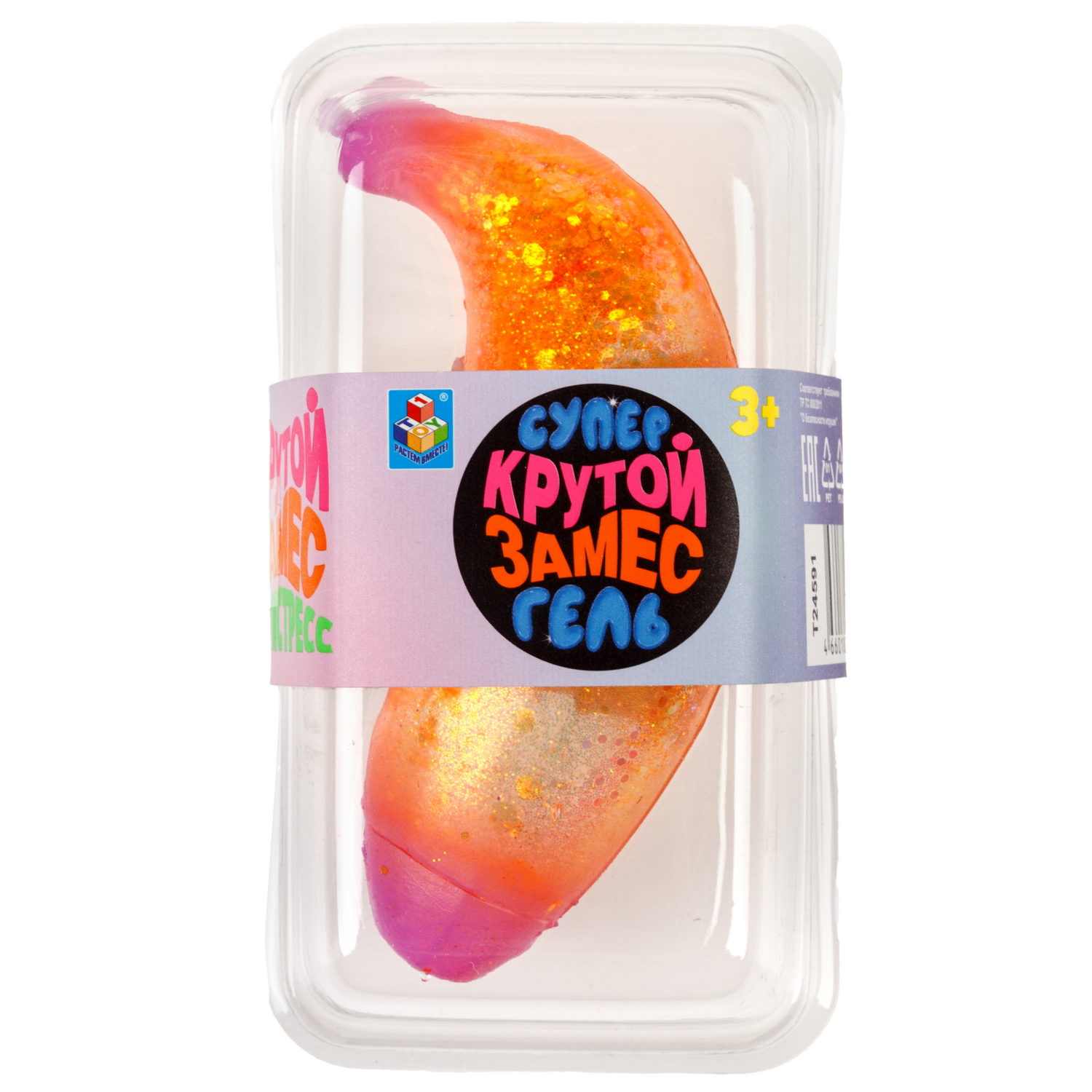 Антистресс-игрушка для рук 1TOY Крутой замес Супергель Банан с блестками, 11 см, 6 цветов в ассортименте