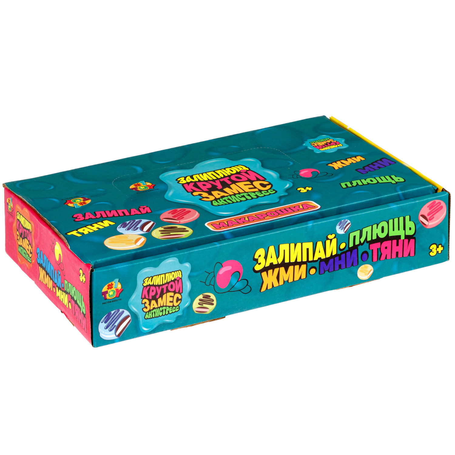 Игрушка-антистресс 1TOY Крутой замес Залиплющ, Макарошка, 8*7,5*2,5 см