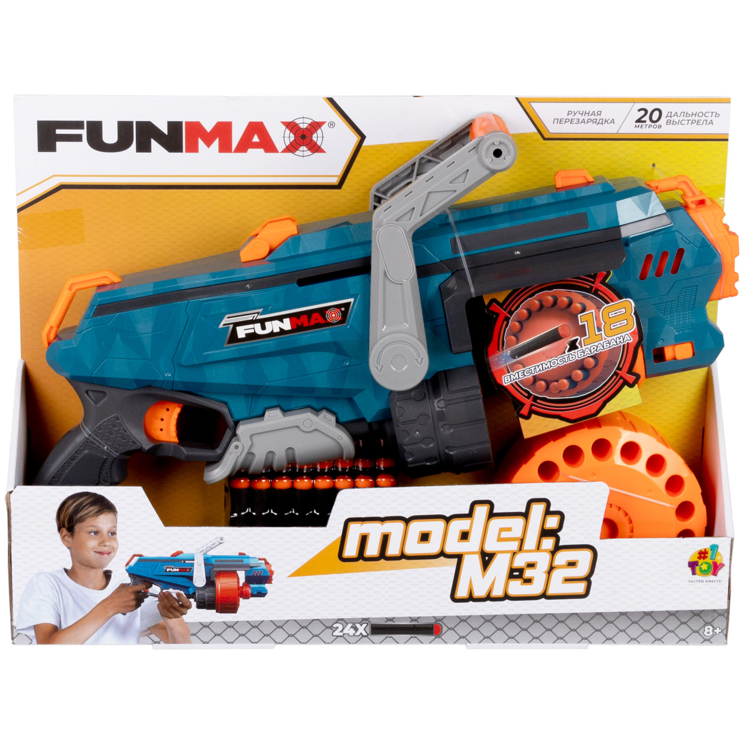 1toy Funmax "M32" бластер механический, барабан на 18 выстрелов, в комплекте 24 EVA снаряда