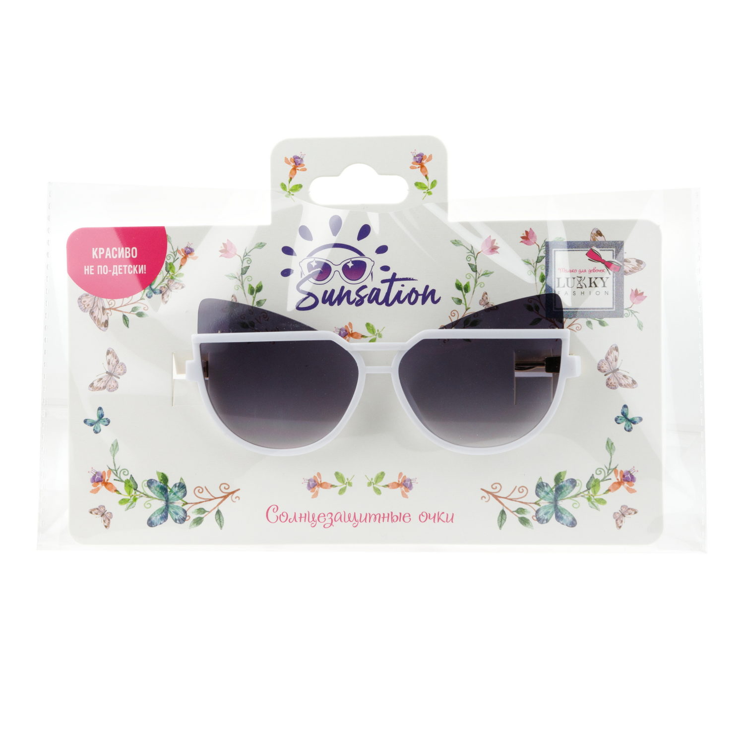 Солнцезащитные очки Lukky Fashion "НеоКошки"