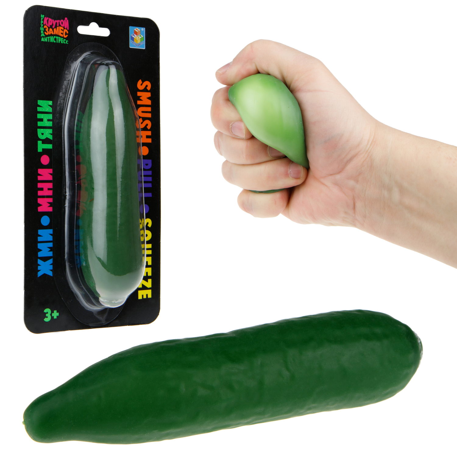 Антистресс-игрушка 1TOY Крутой замес Огурец, жмякалка, мялка, 13х3,5 см