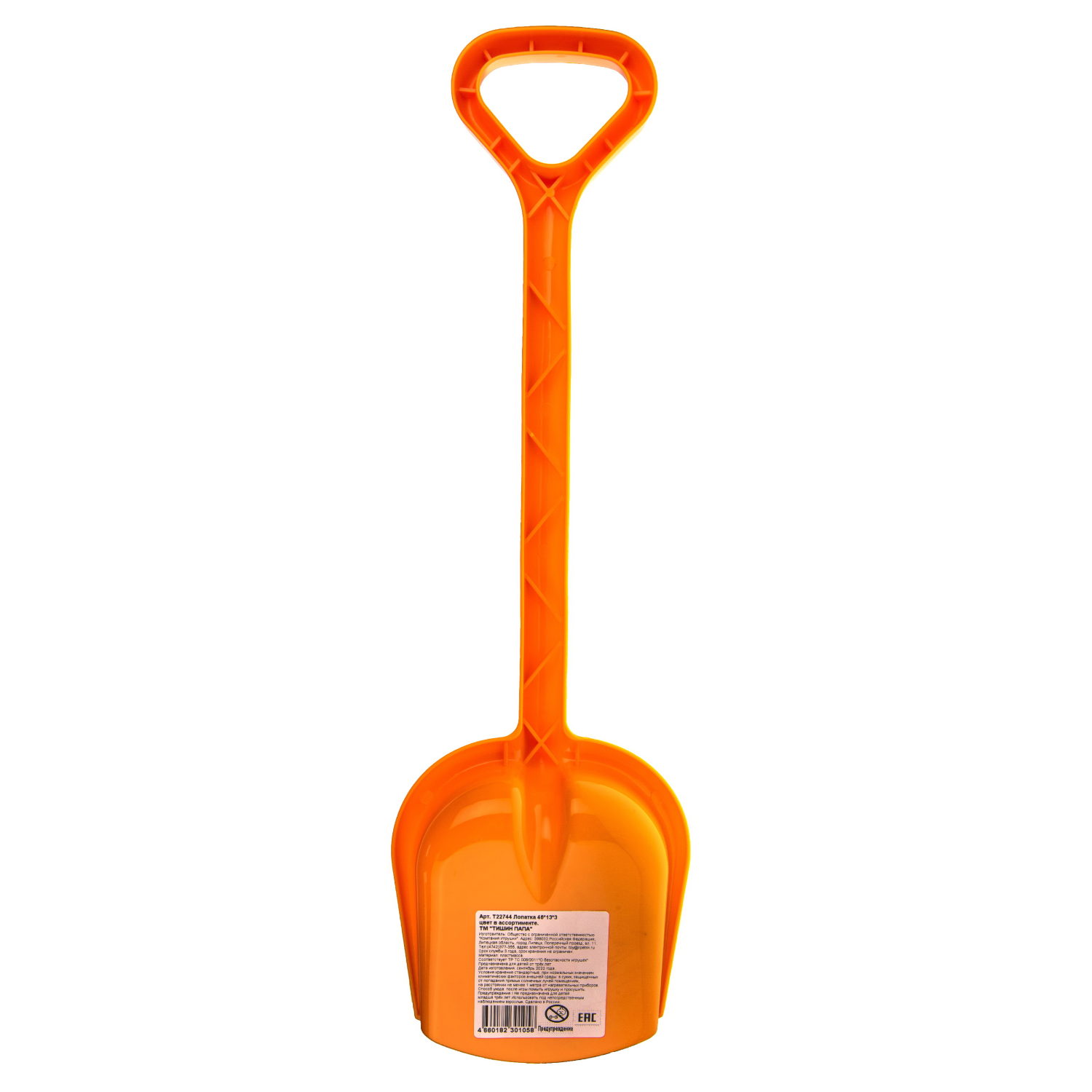 Лопатка детская 1TOY, 46х14х3 см, в ассортименте