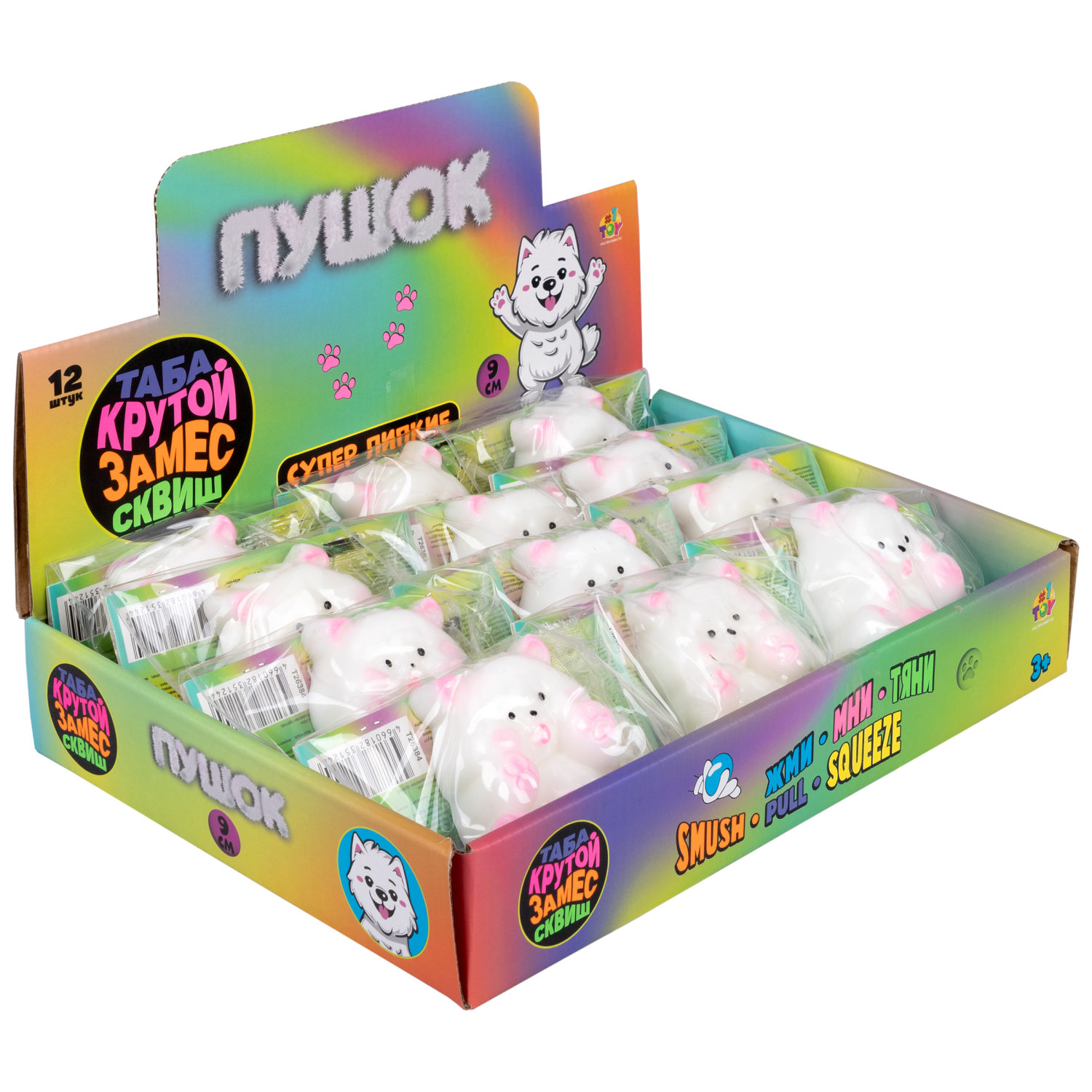 Таба сквиш 1TOY Крутой замес Муссик, собачка, 6,5х9х3,5 см