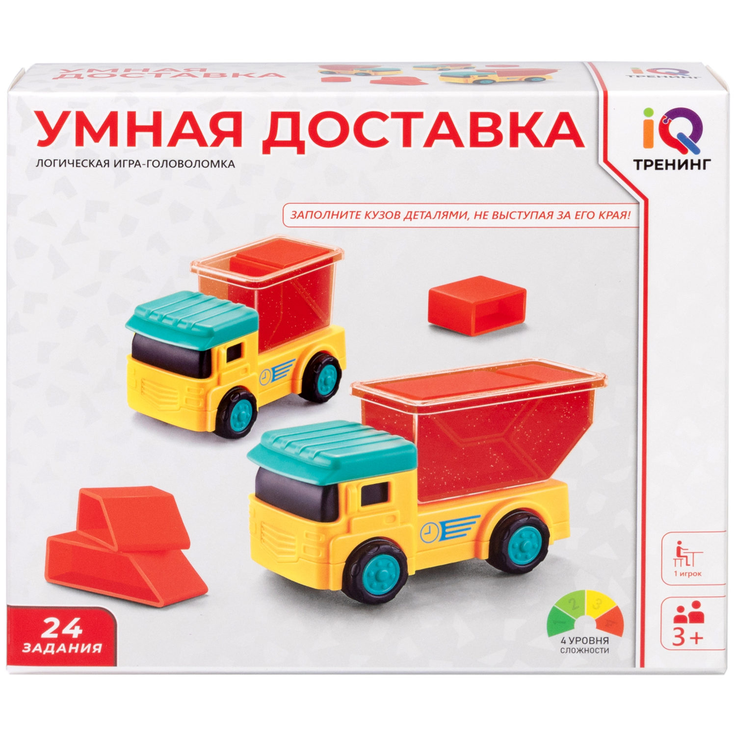 Настольная логическая игра 1TOY IQ ТРЕНИНГ  «Умная доставка»