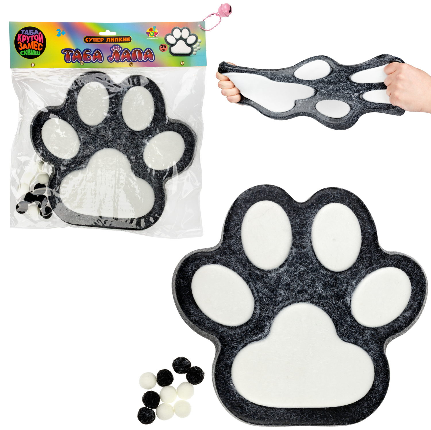 Таба лапа пушистая 1TOY Крутой замес, большая, 26х23,5х2 см, черная с белым