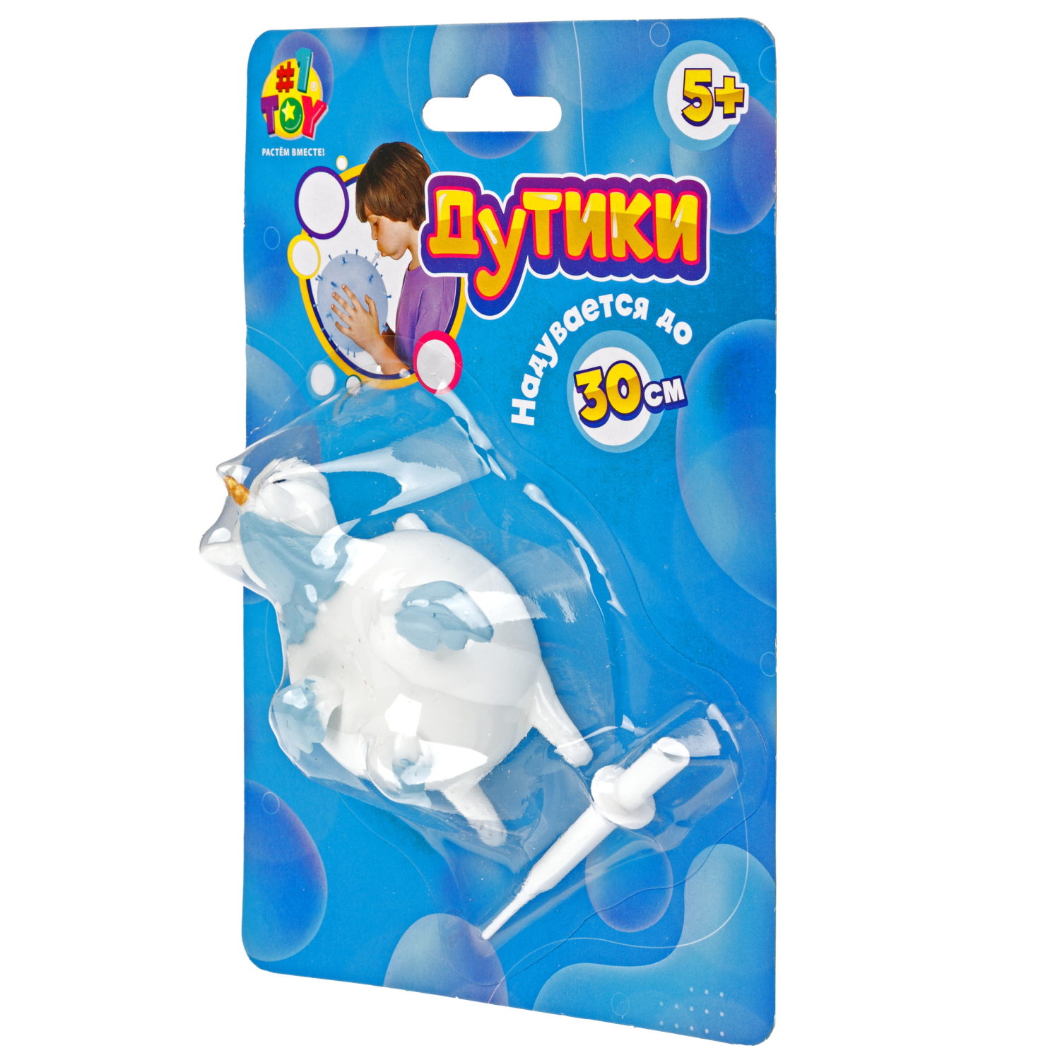 Игрушка ДУТИКИ 1TOY Единорог, максимальный размер 30 см, 3 вида в ассортименте