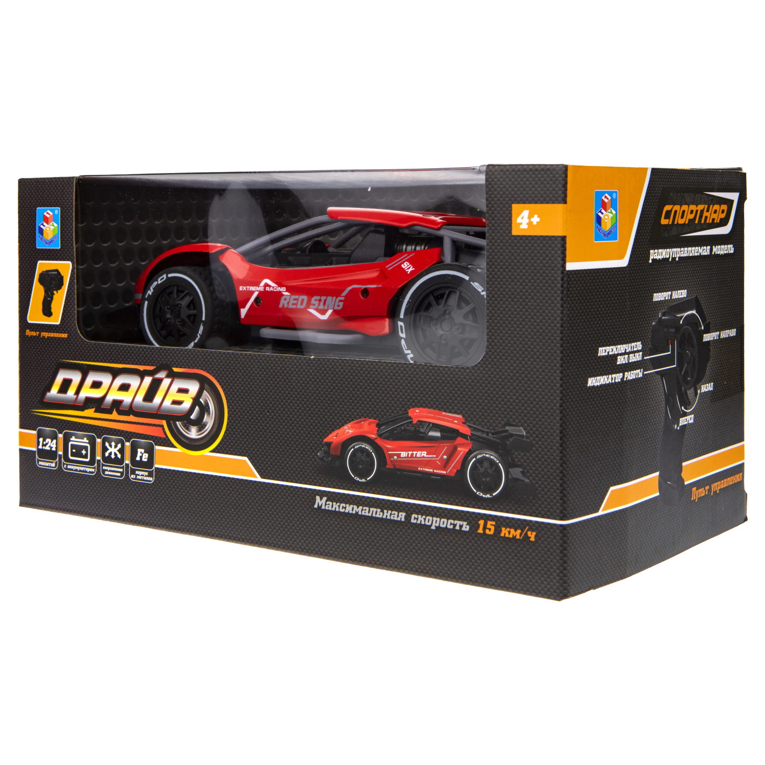 Машинка на пульте управления 1TOY Драйв спортивная, гоночная, спорткар на радиоуправлении