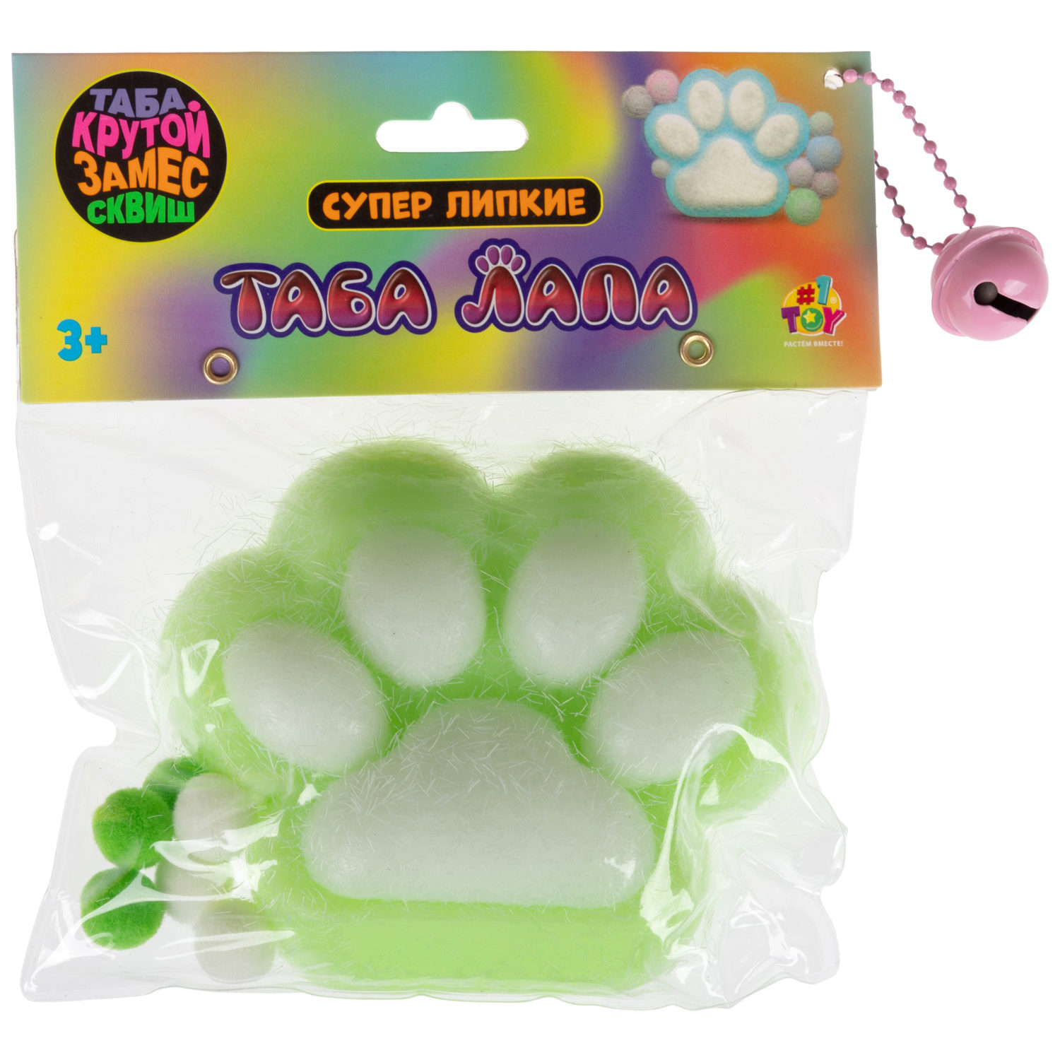 Таба лапа пушистая 1TOY Крутой замес, 11х4 см, в ассортименте