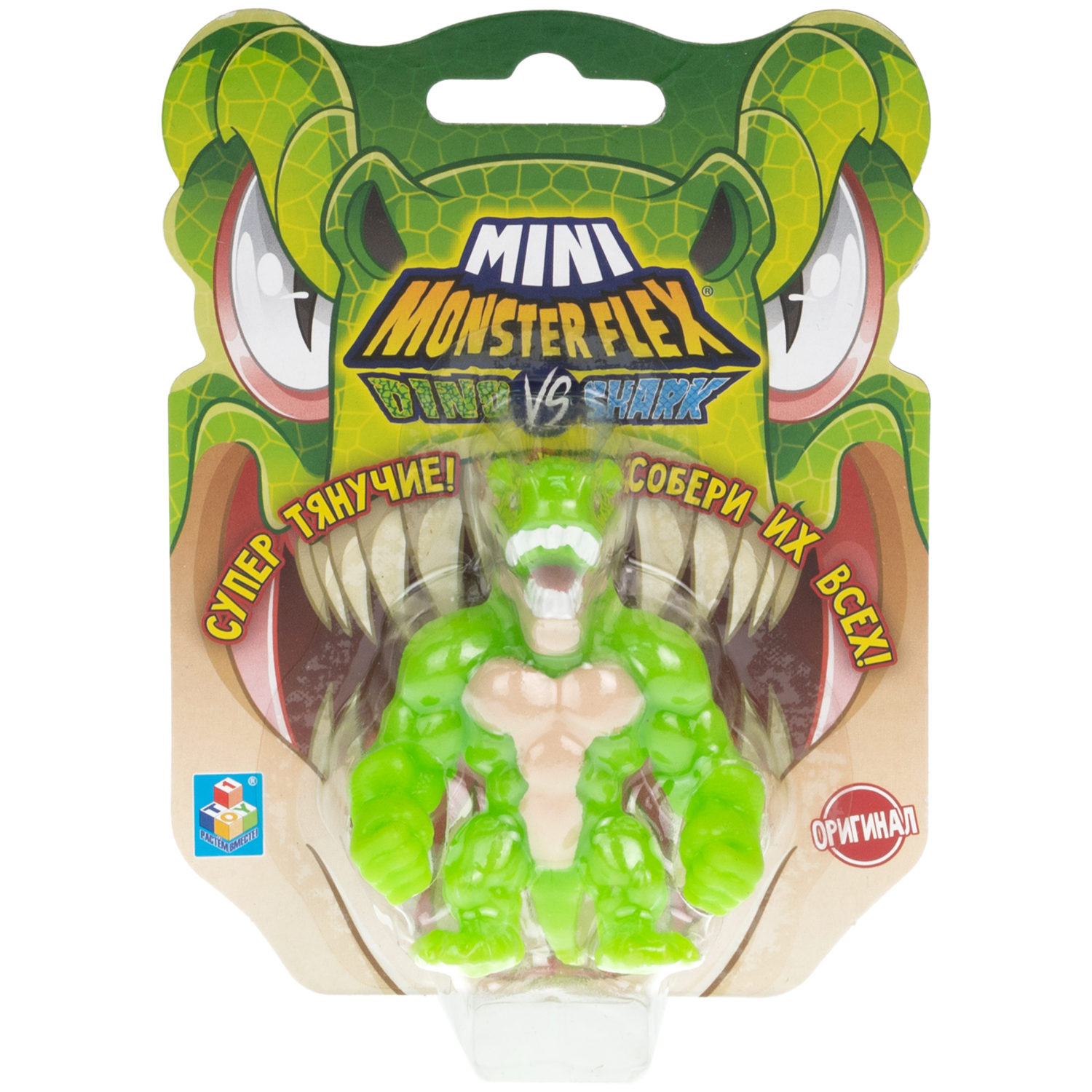 1TOY MONSTER FLEX MINI DINO и SHARK, тянущиеся фигурки, 10 видов в ассортименте