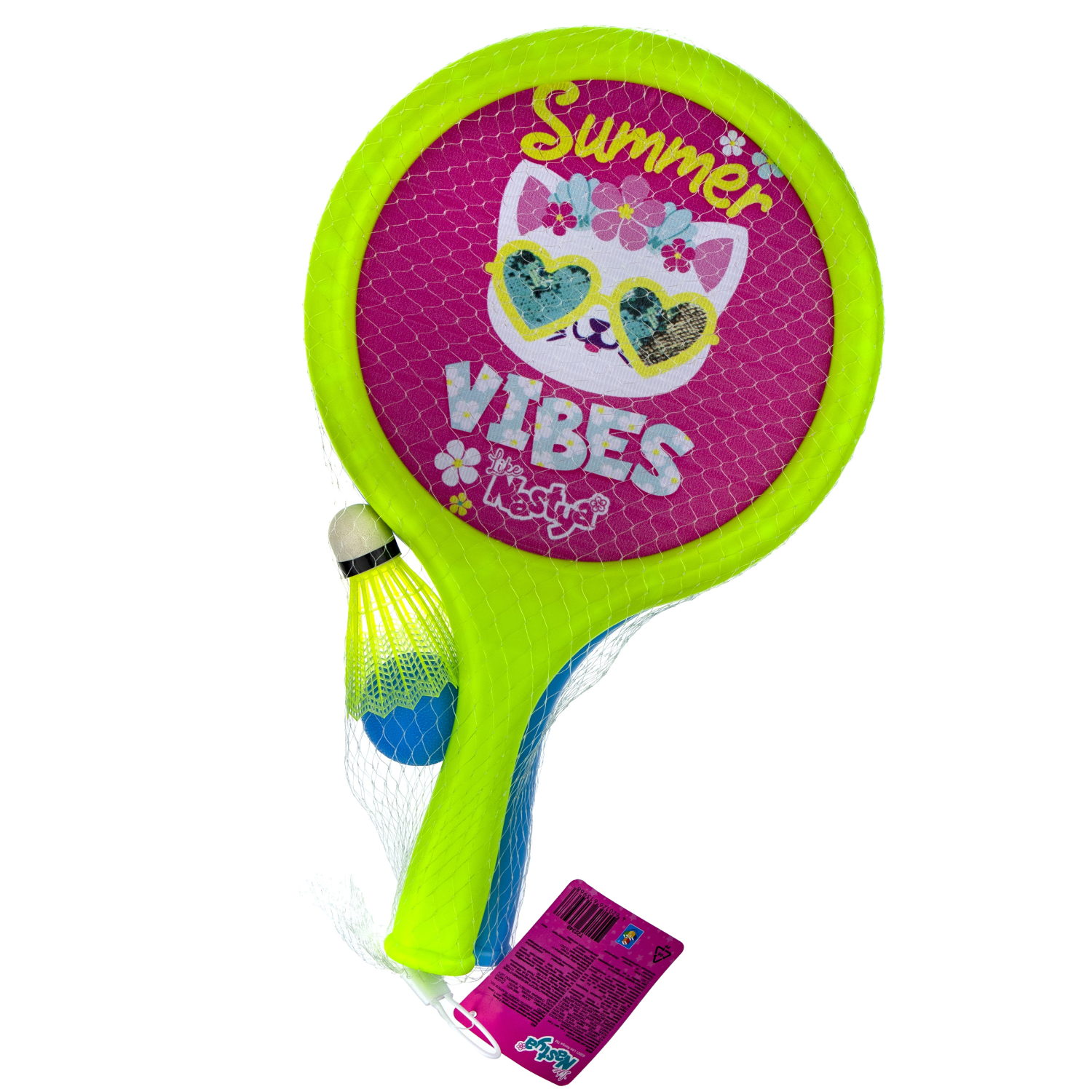 Ракетки для настольного тенниса Like Nastya, волан, мячик