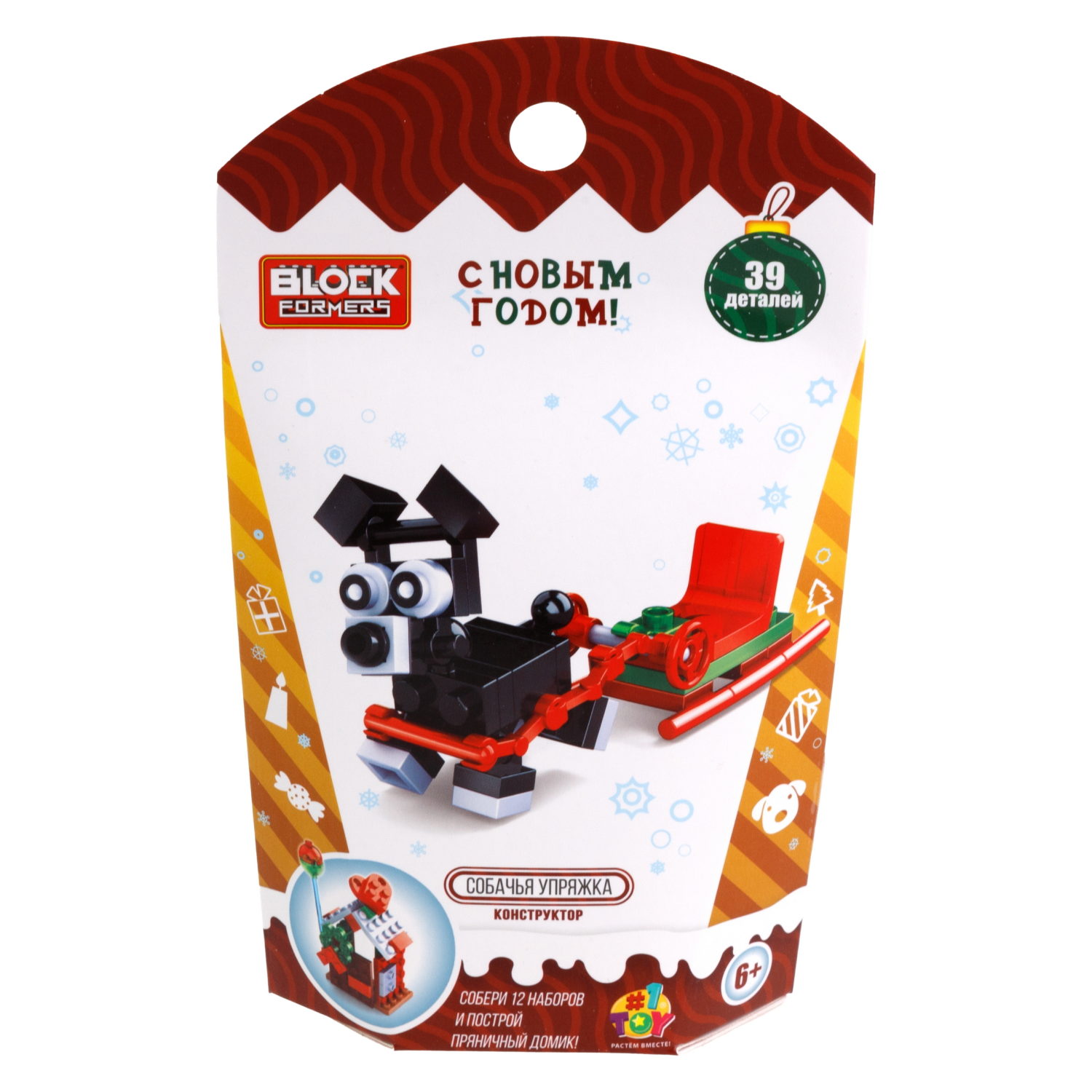 1Toy конструктор Blockformers "Новый год", 12 видов в ассортименте