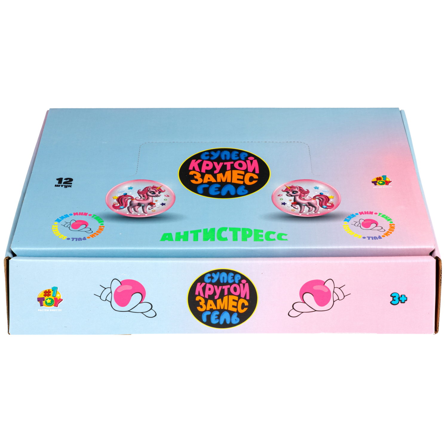 Игрушка-антистресс 1TOY Крутой замес Супергель Шар с единорогом, 6 см, в ассортименте