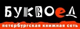 bookvoed.ru