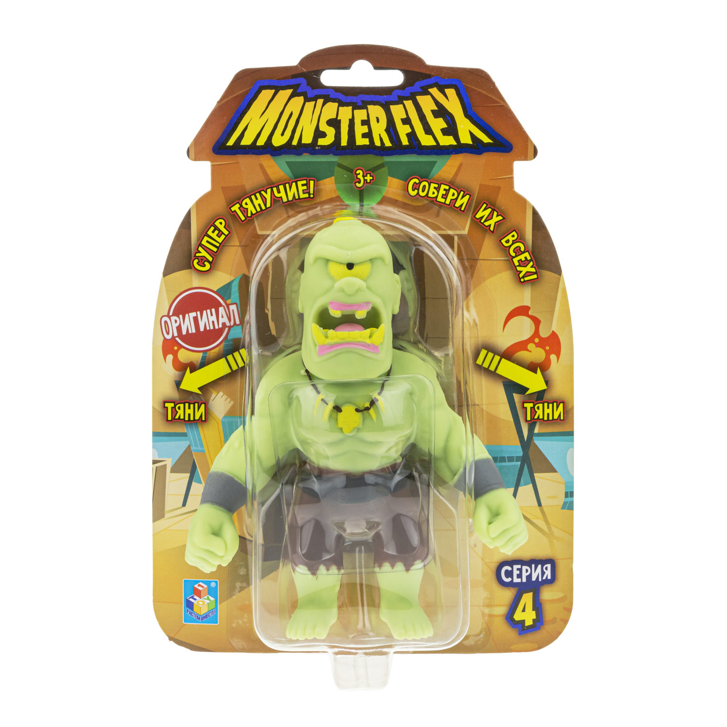 Тянущиеся фигурки 1TOY Monster Flex, серия 4, 15 см, 14 видов в ассортименте