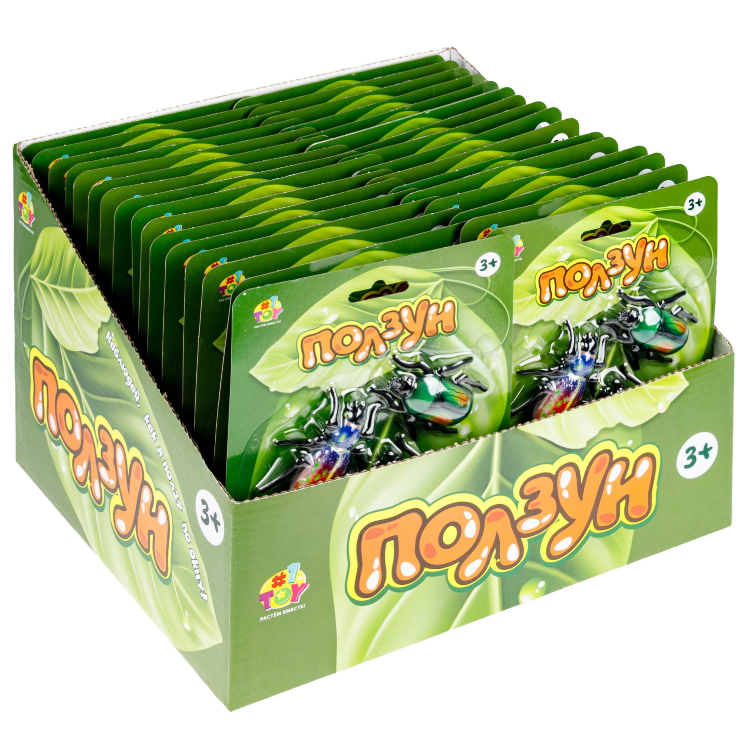 Насекомые игрушки 1TOY Ползун Жуки