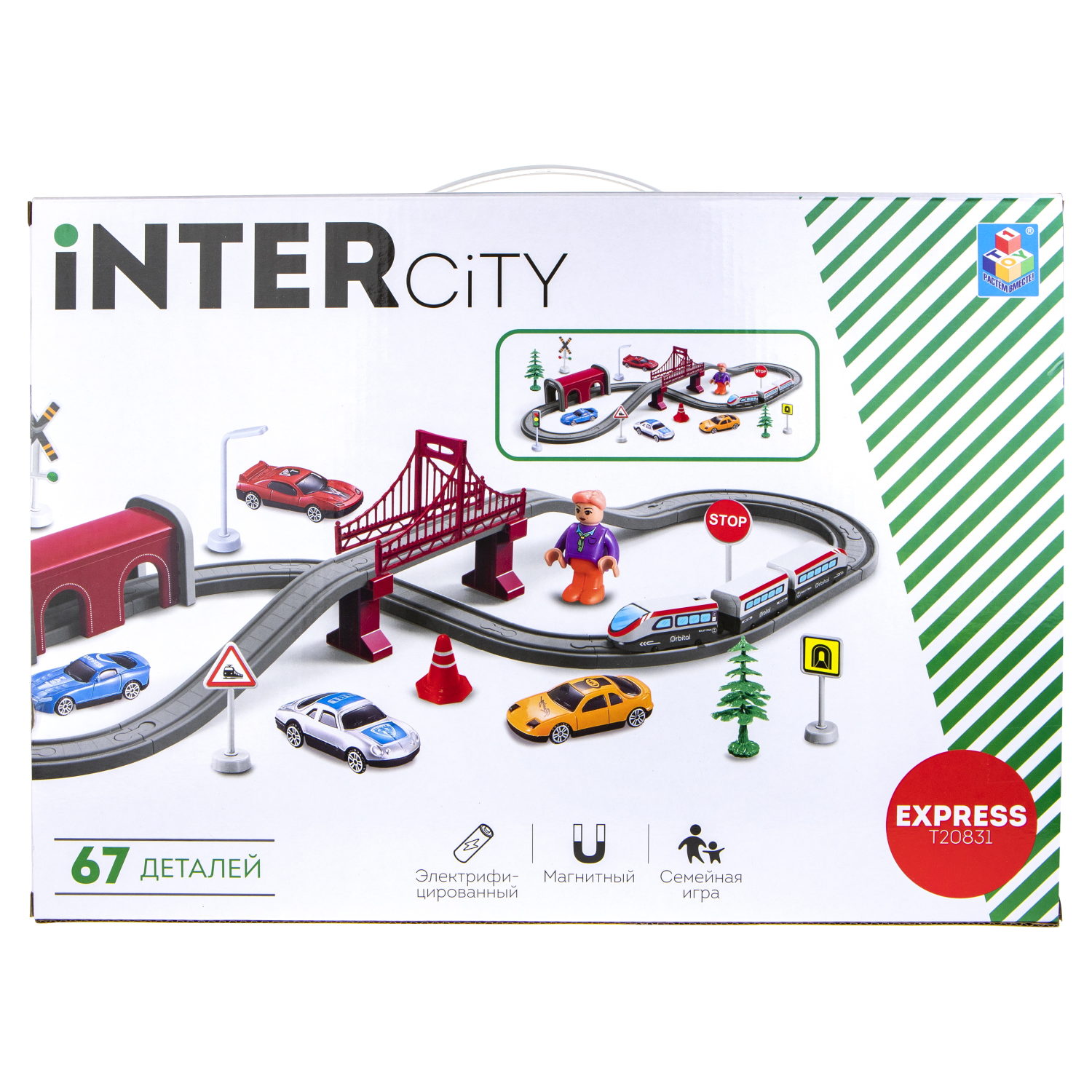 Железная дорога 1TOY InterCity Express "Город"