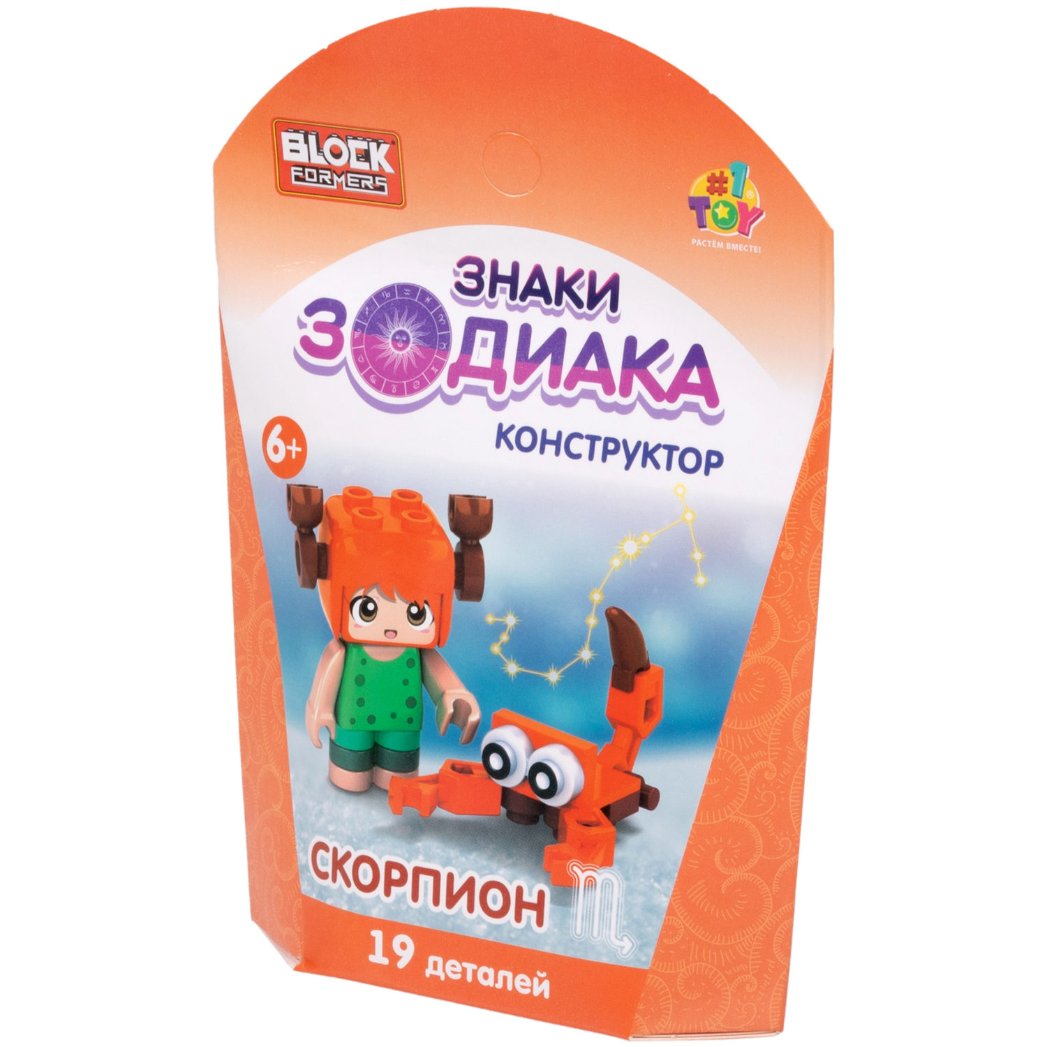 1TOY конструктор Blockformers "Знаки зодиака", 12 видов в ассортименте