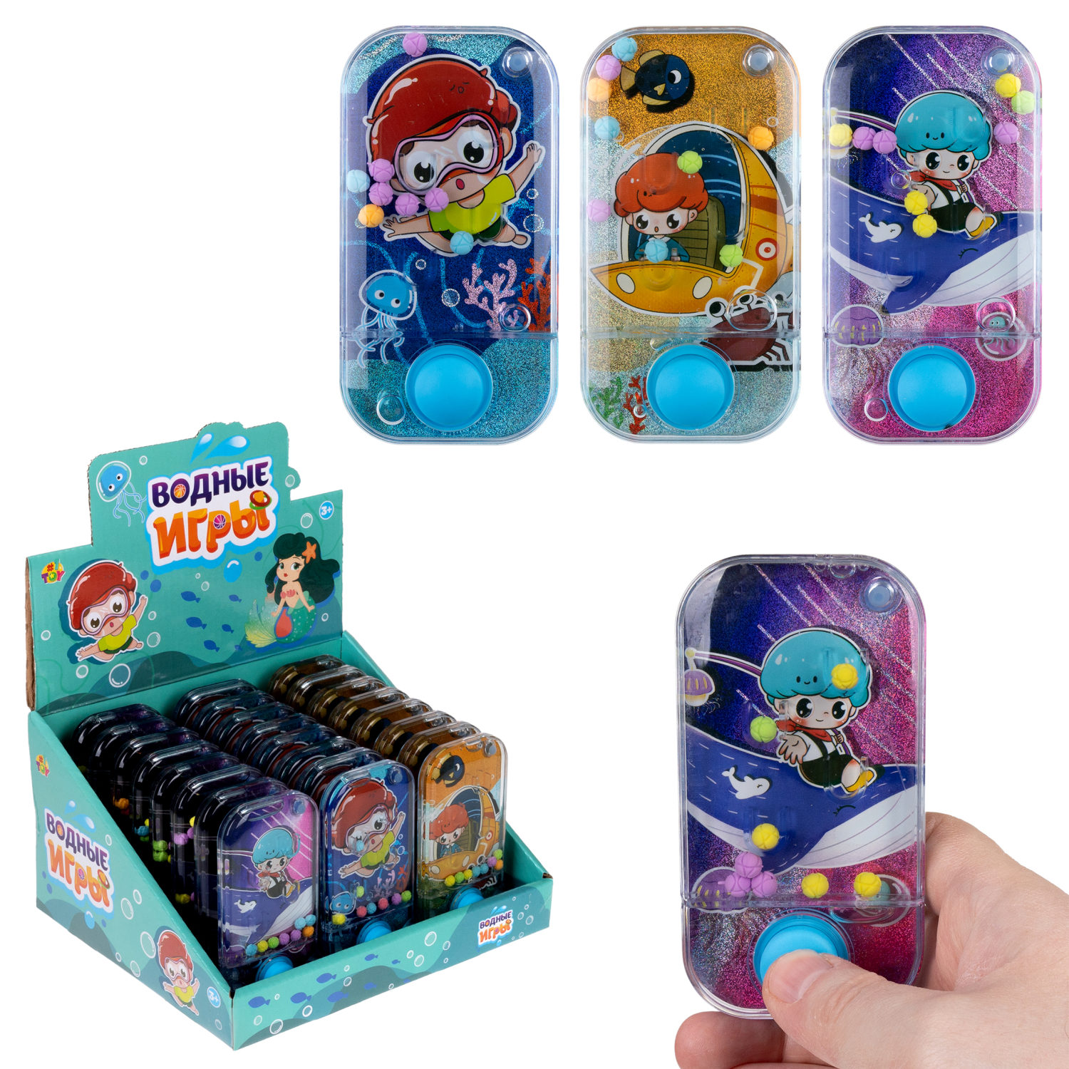 1TOY Игра с водой забрось мячики дайверы, 3 вида в асс. 11,5*6*2см, 24 шт в дисплей боксе