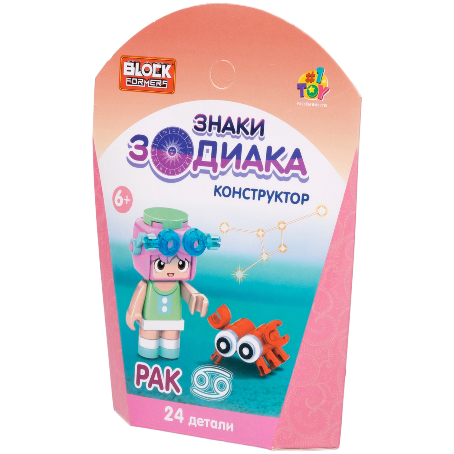 1TOY конструктор Blockformers "Знаки зодиака", 12 видов в ассортименте