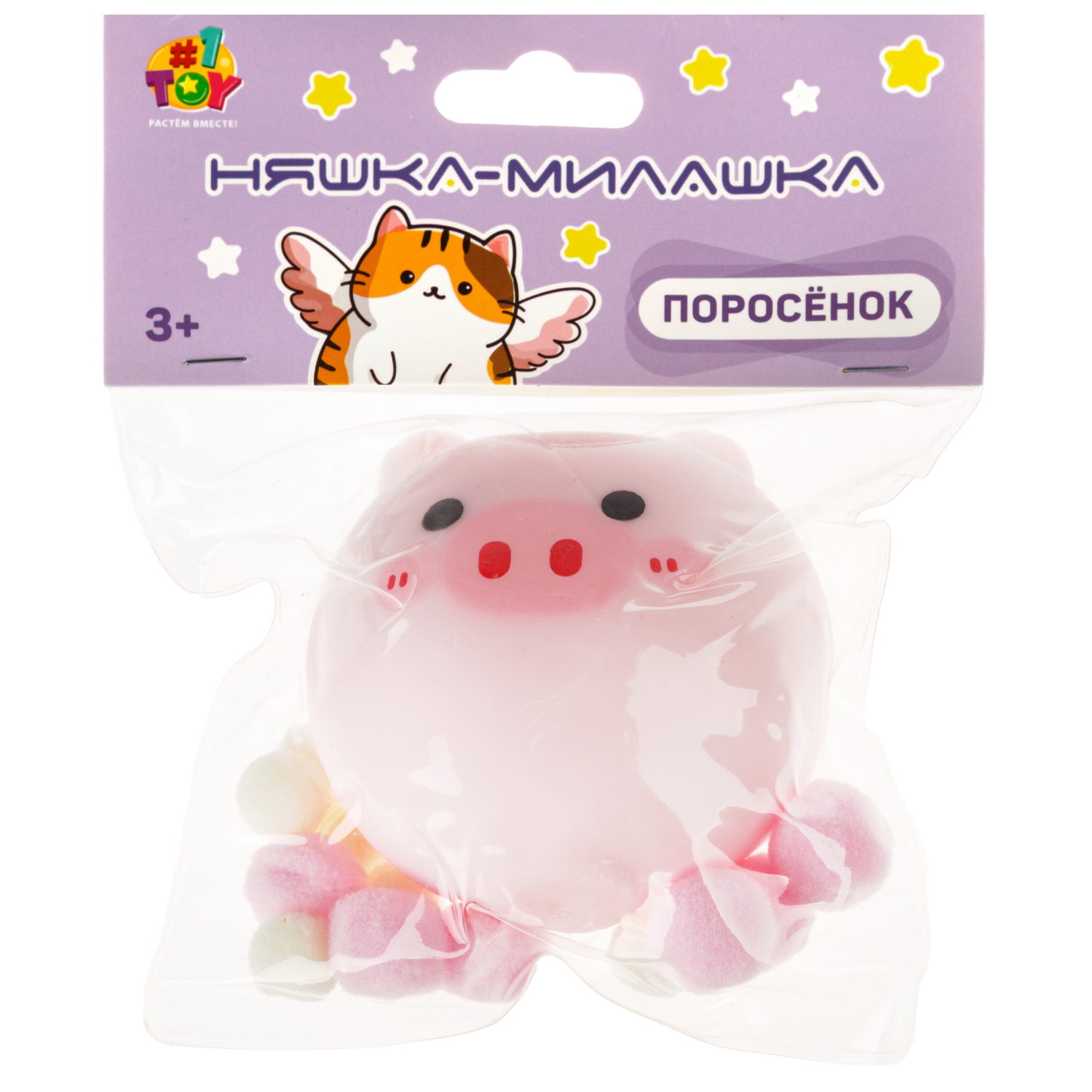 Антистресс-игрушка 1TOY Крутой замес Поросенок, в ассортименте