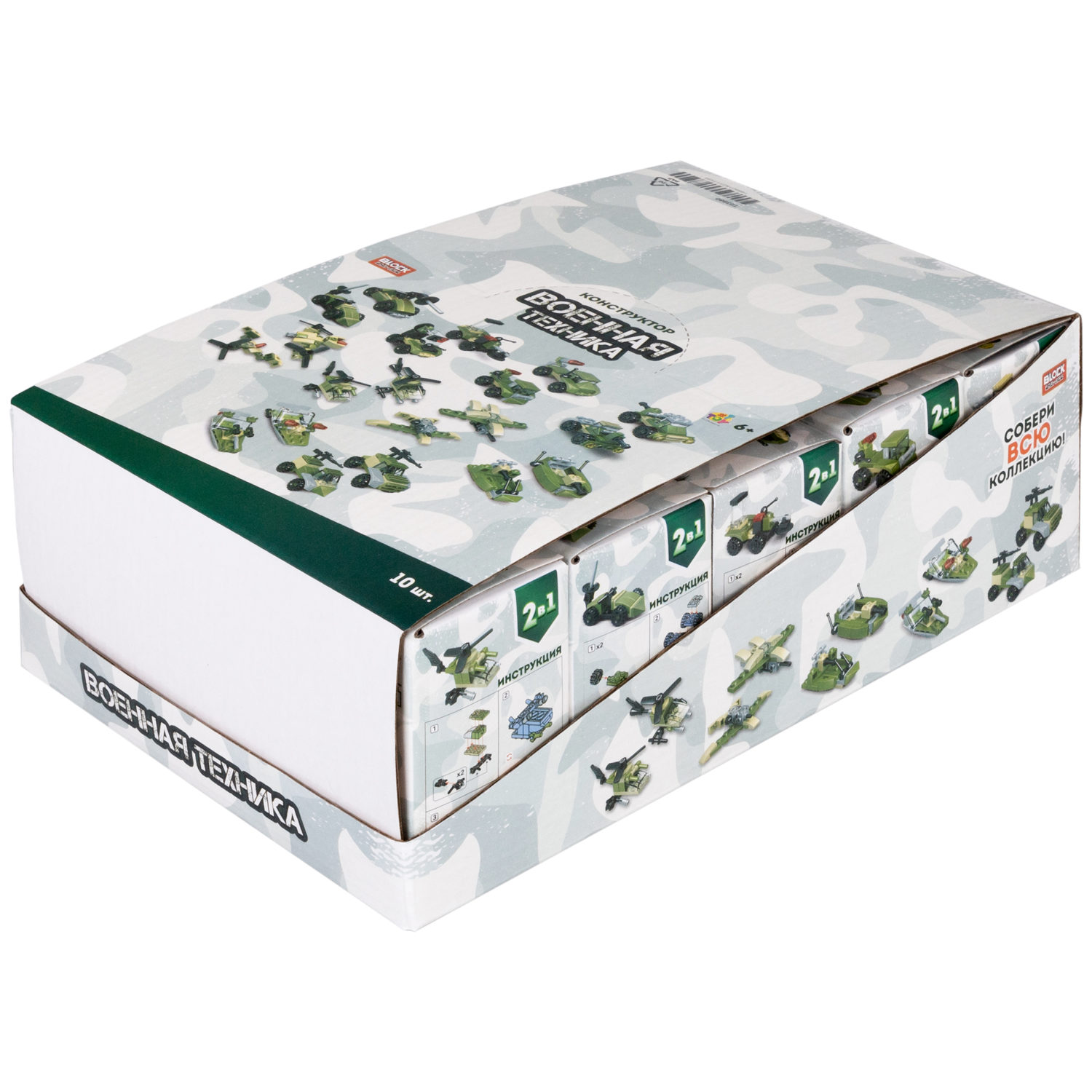 Конструктор 1TOY Blockformers "Военная техника", 10 видов, 1 шт.