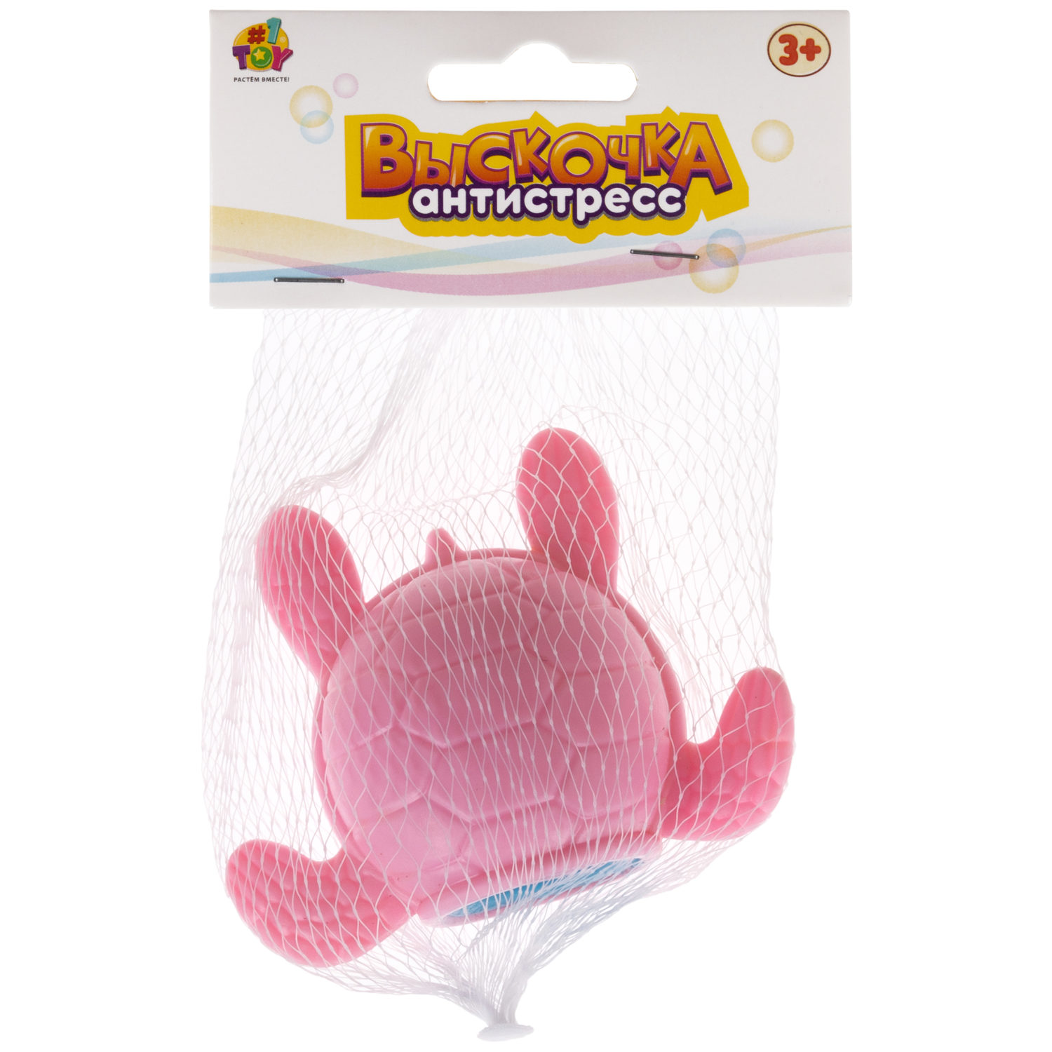 1TOY Жмяка "Выскочка. Черепаха" 9х6,5х6,5 см, розовая