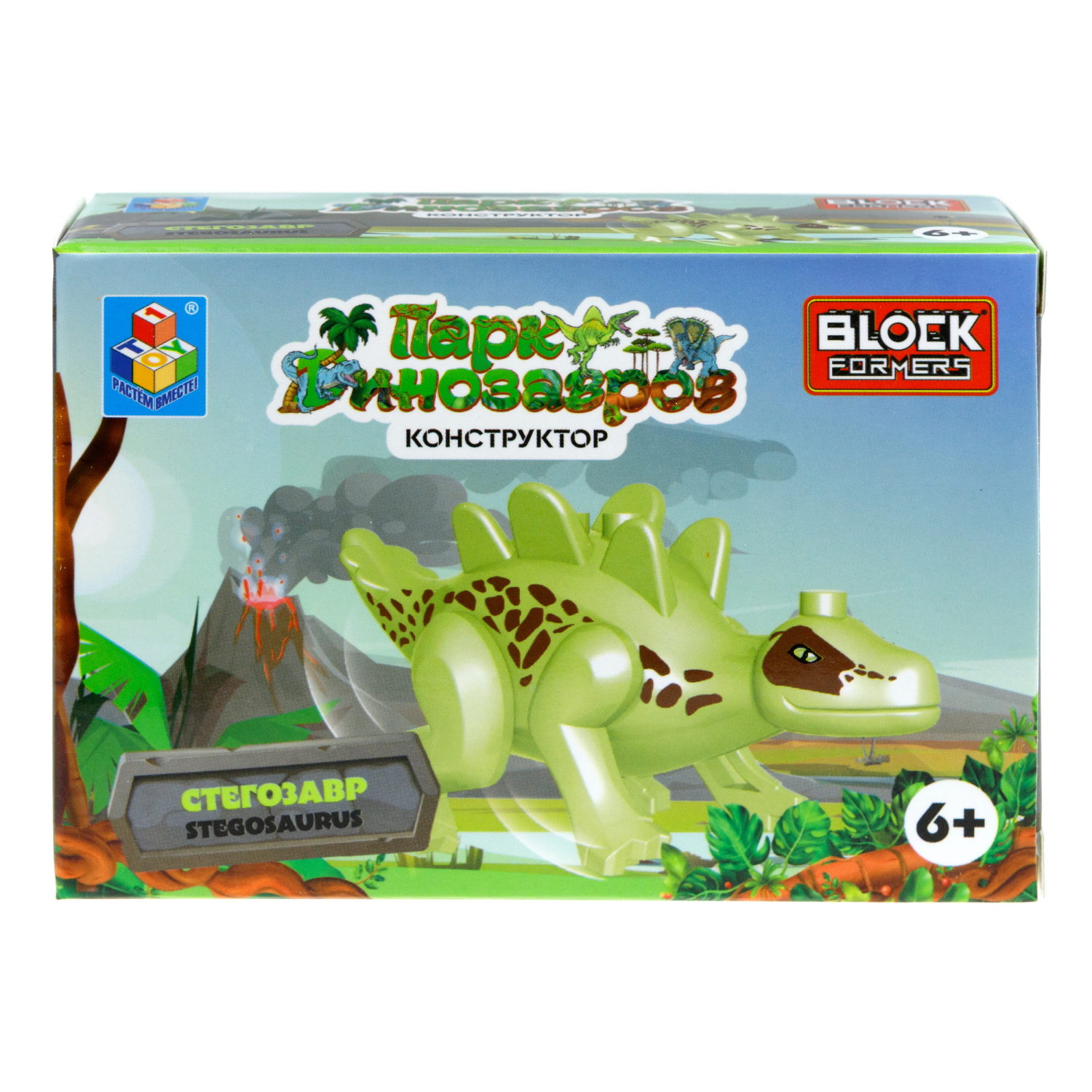 Конструктор 3д Blockformers 1TOY Парк динозавров, детский, 1 шт.