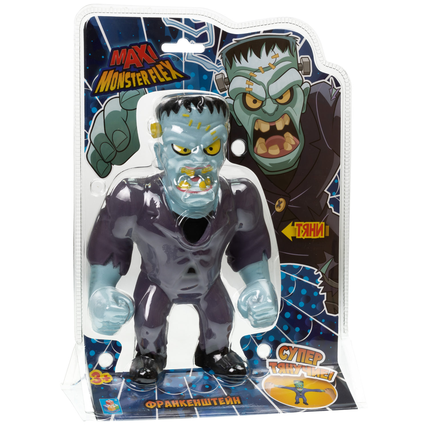 Тянущиеся фигурки 1TOY Monster Flex Maxi монстры тянучки, 21 см, 3 вида в ассортименте